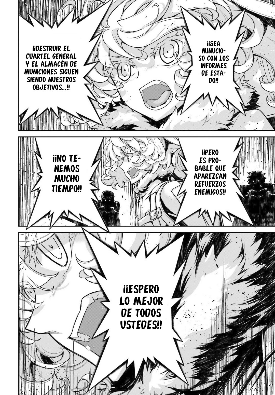Youjo Senki Capitulo 48: Ábrete sésamo IV página 15