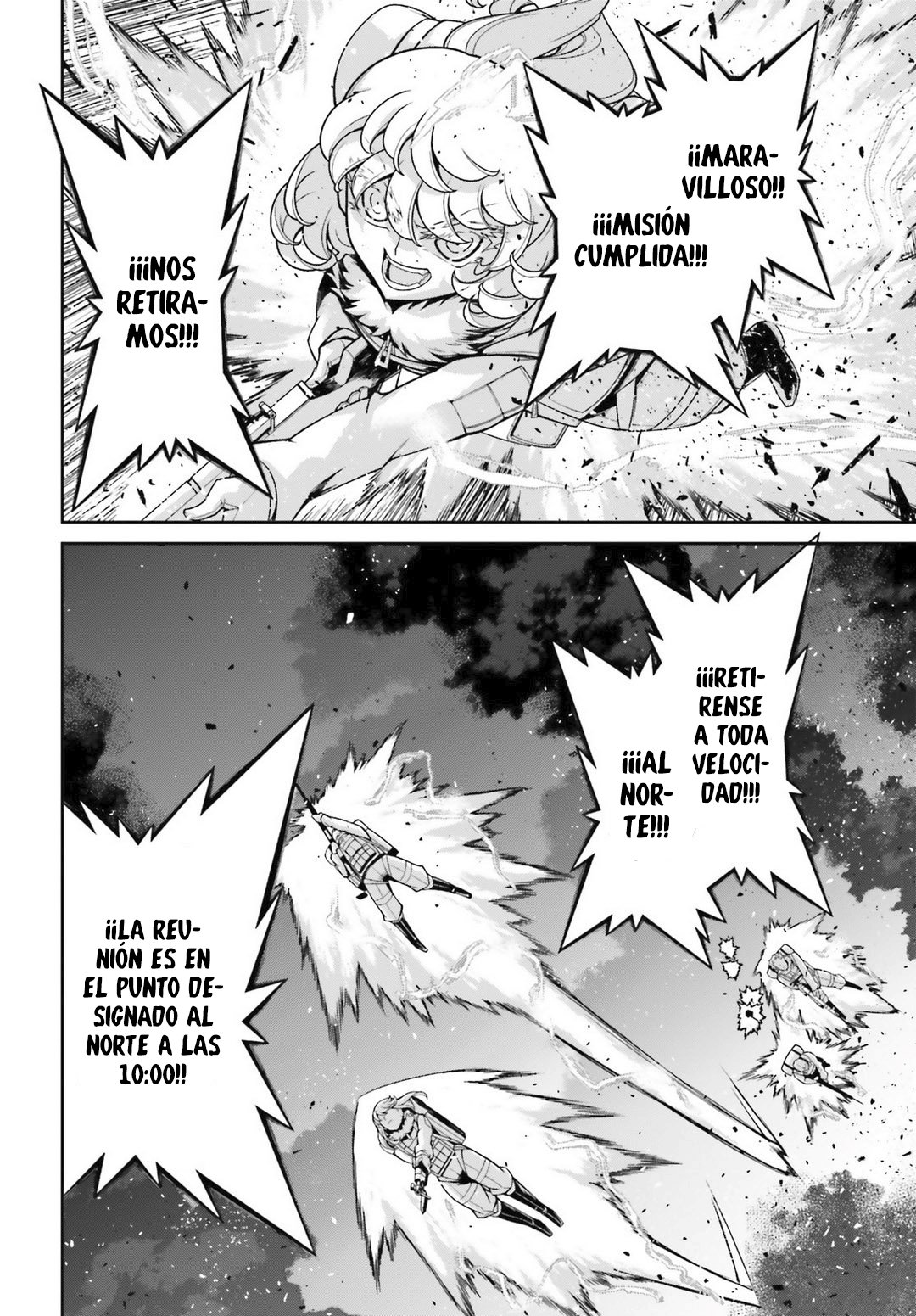 Youjo Senki Capitulo 48: Ábrete sésamo IV página 42