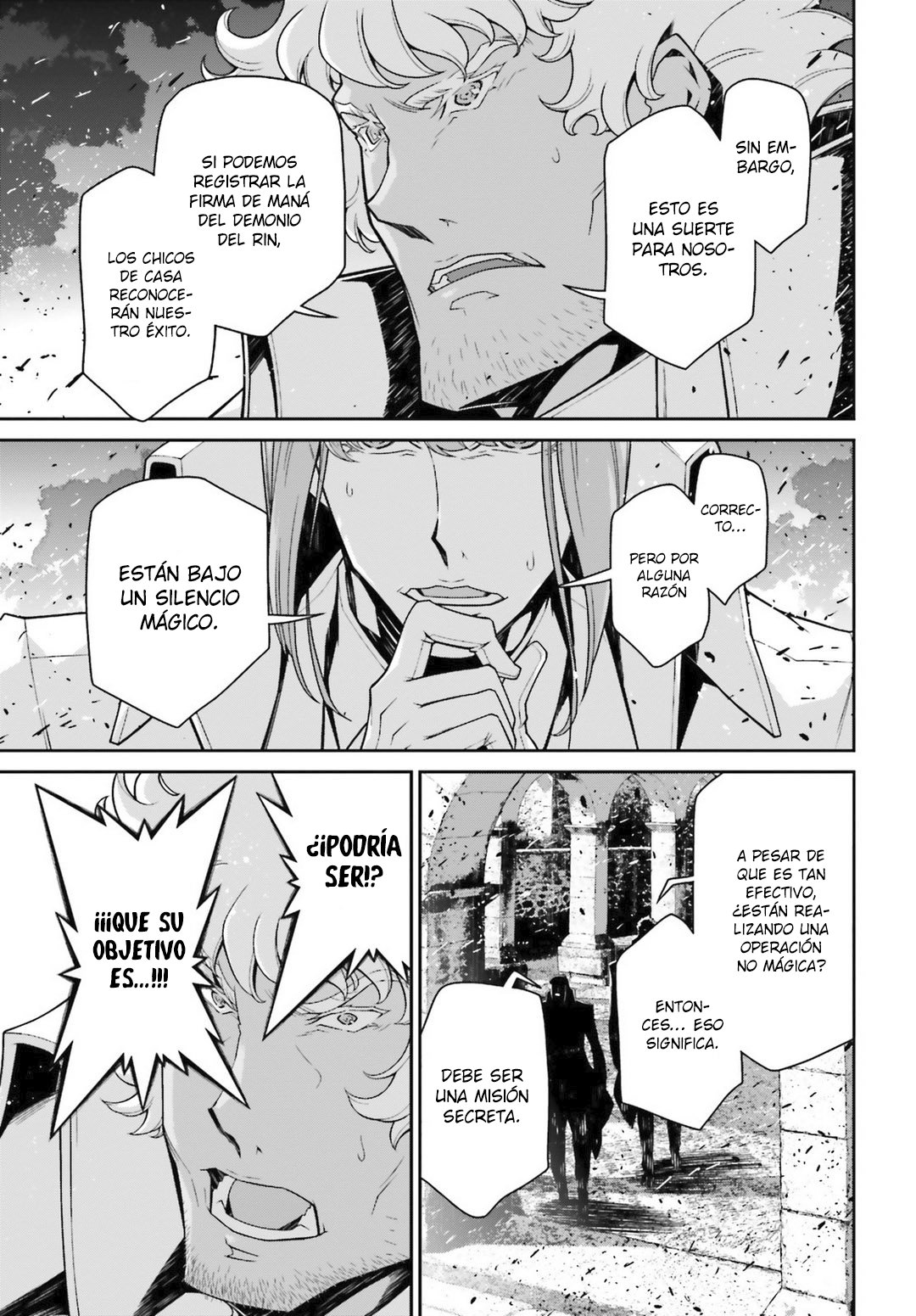 Youjo Senki Capitulo 48: Ábrete sésamo IV página 6