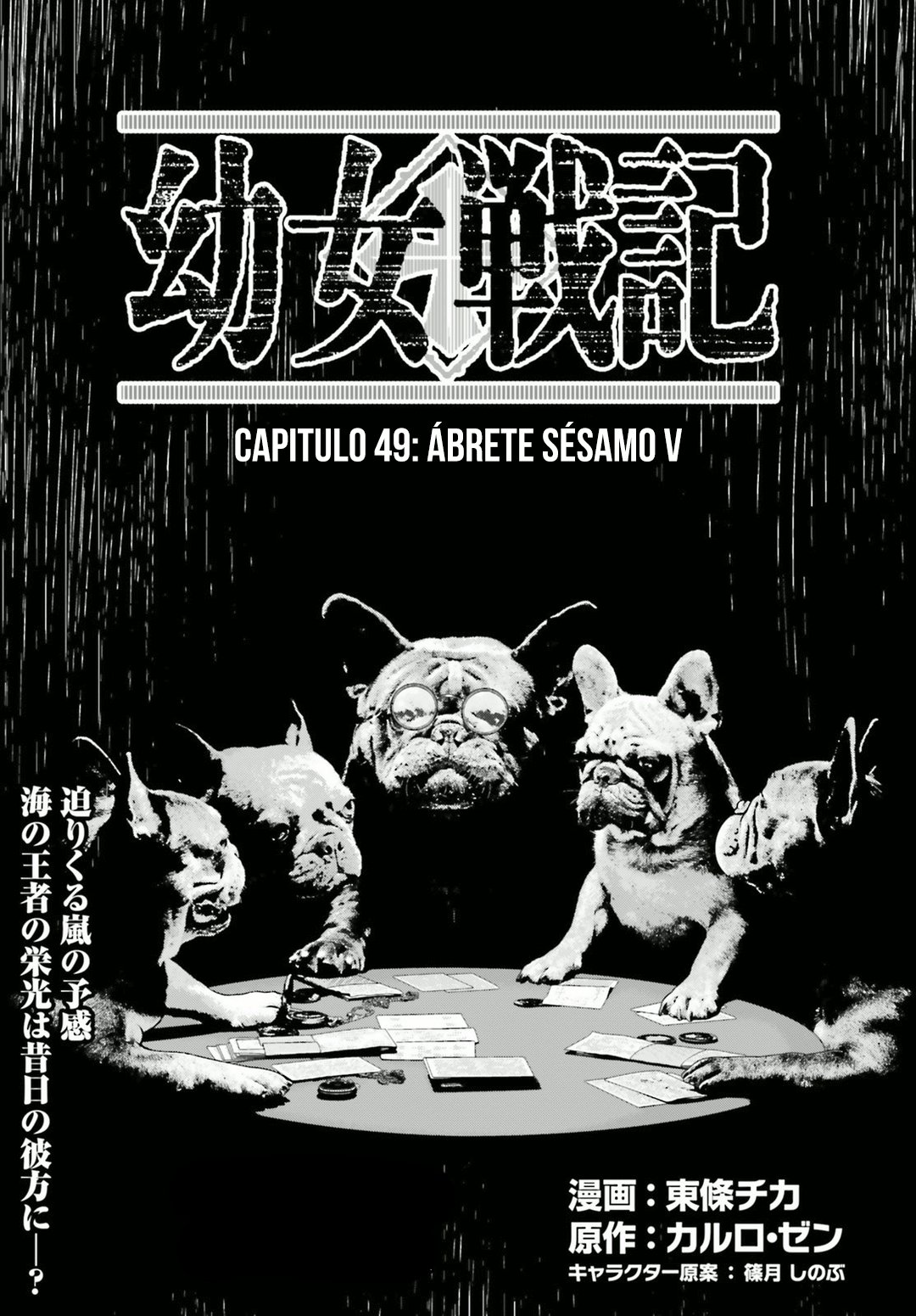 Youjo Senki Capitulo 49: Ábrete sésamo V página 3