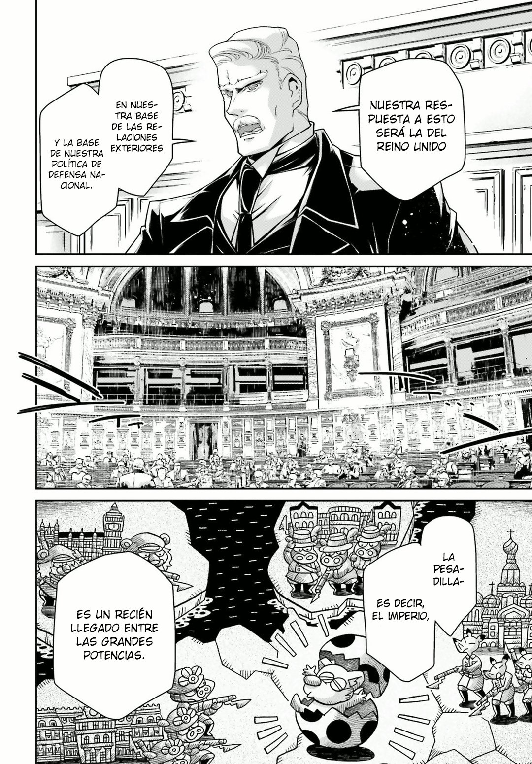 Youjo Senki Capitulo 49: Ábrete sésamo V página 6