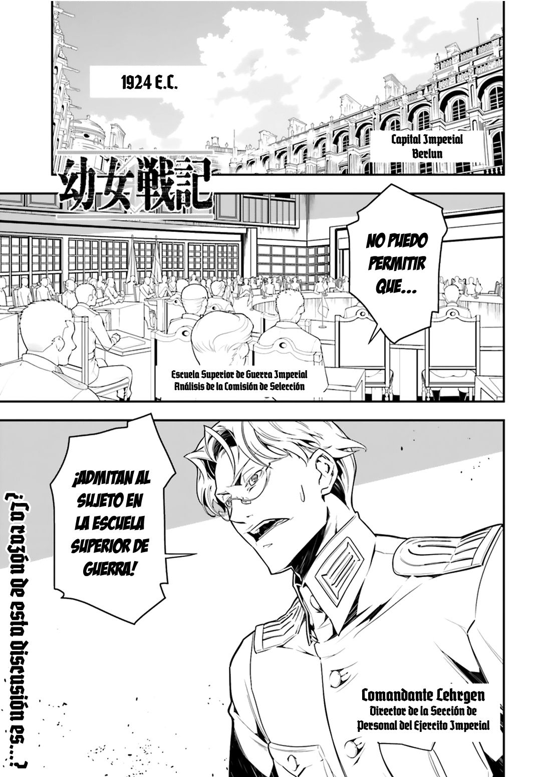 Youjo Senki Capitulo 5: La guardia del Rin III página 2