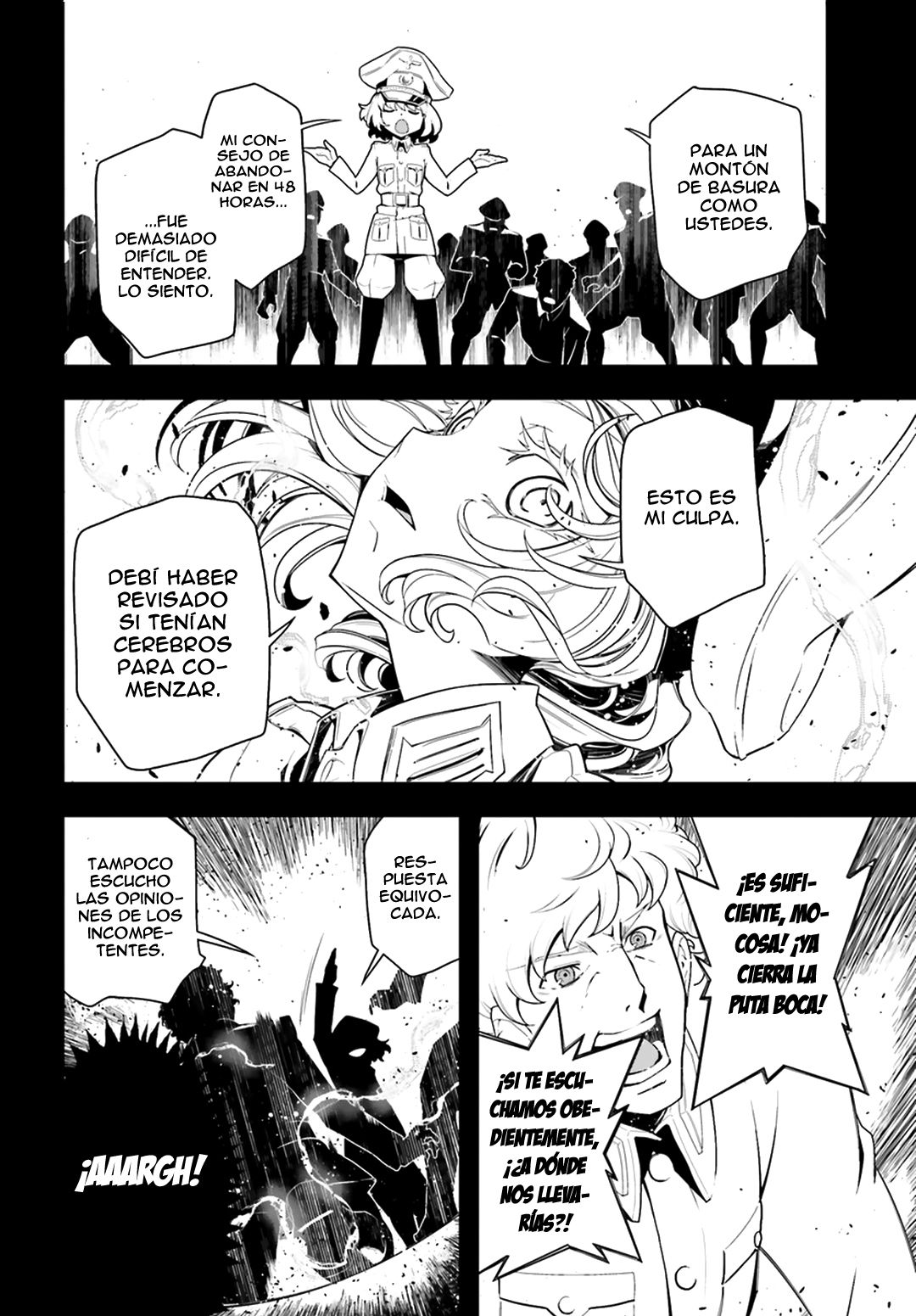 Youjo Senki Capitulo 5: La guardia del Rin III página 24