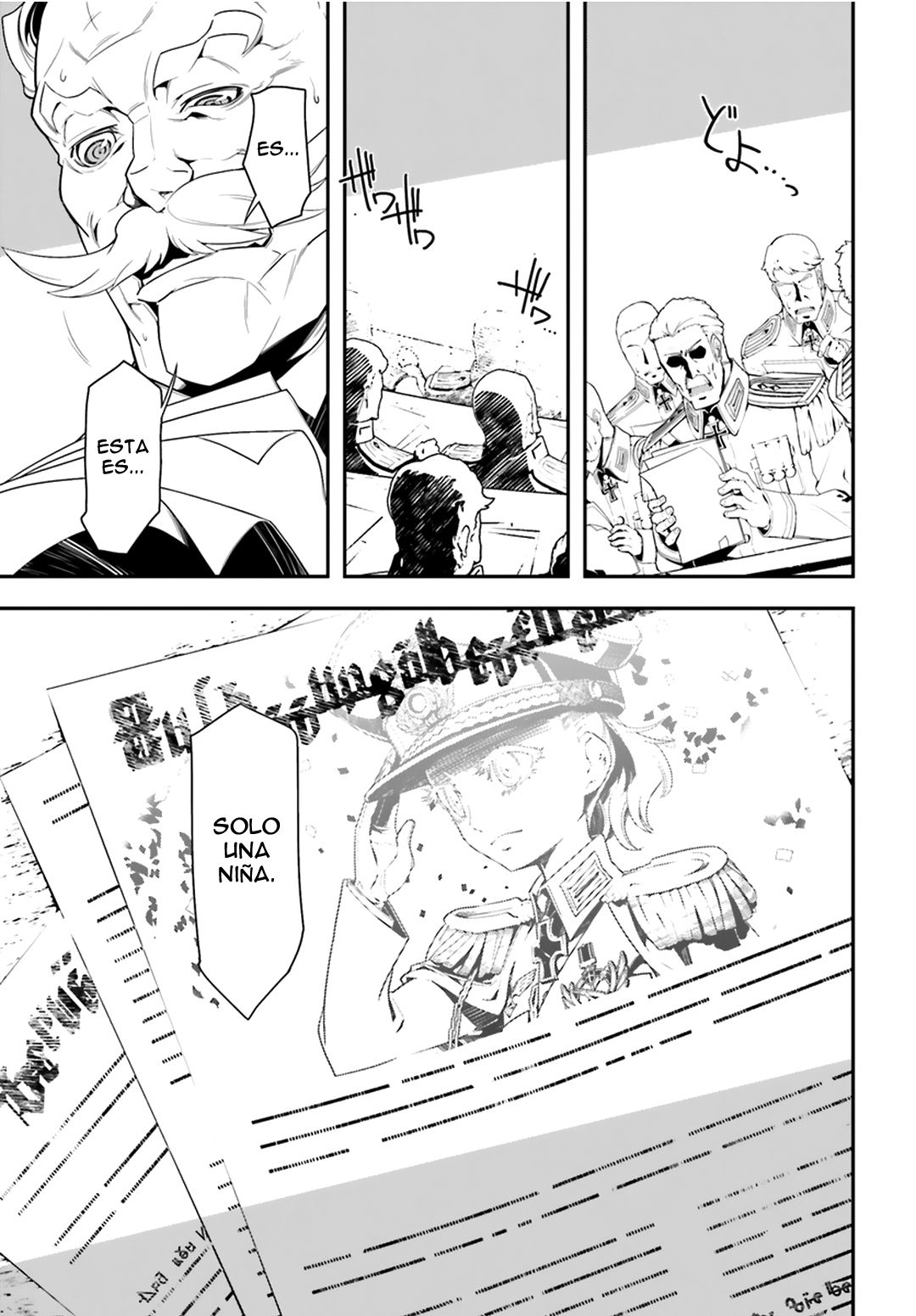 Youjo Senki Capitulo 5: La guardia del Rin III página 6