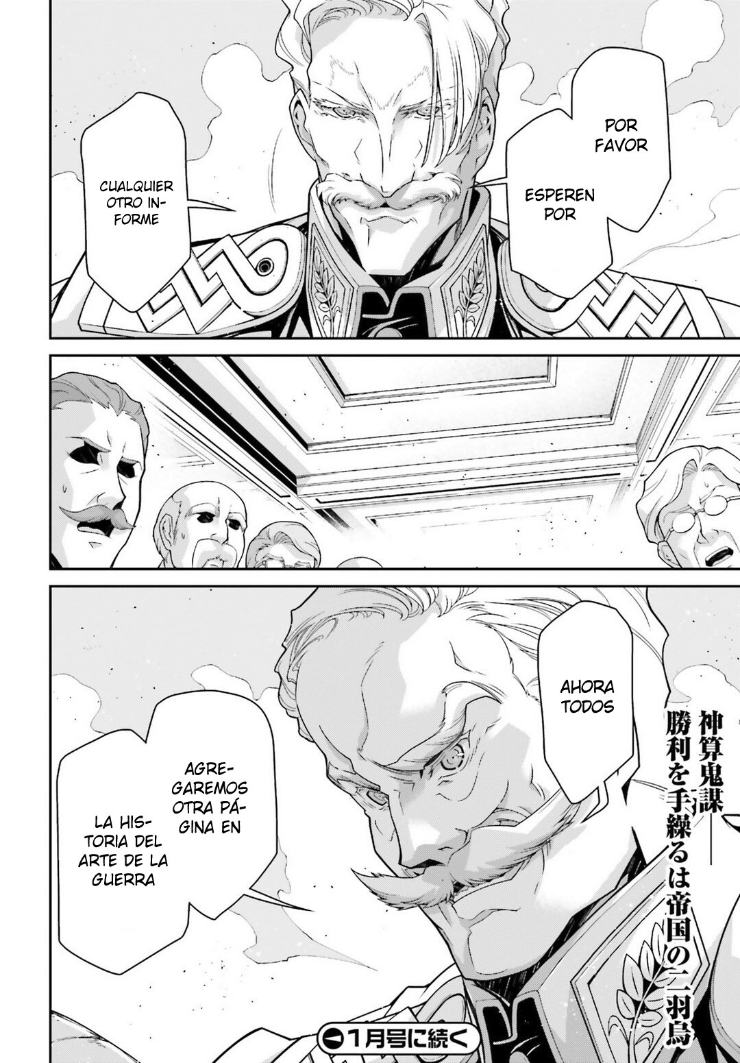 Youjo Senki Capitulo 50: La intervención que fue demasiado tarde I página 27