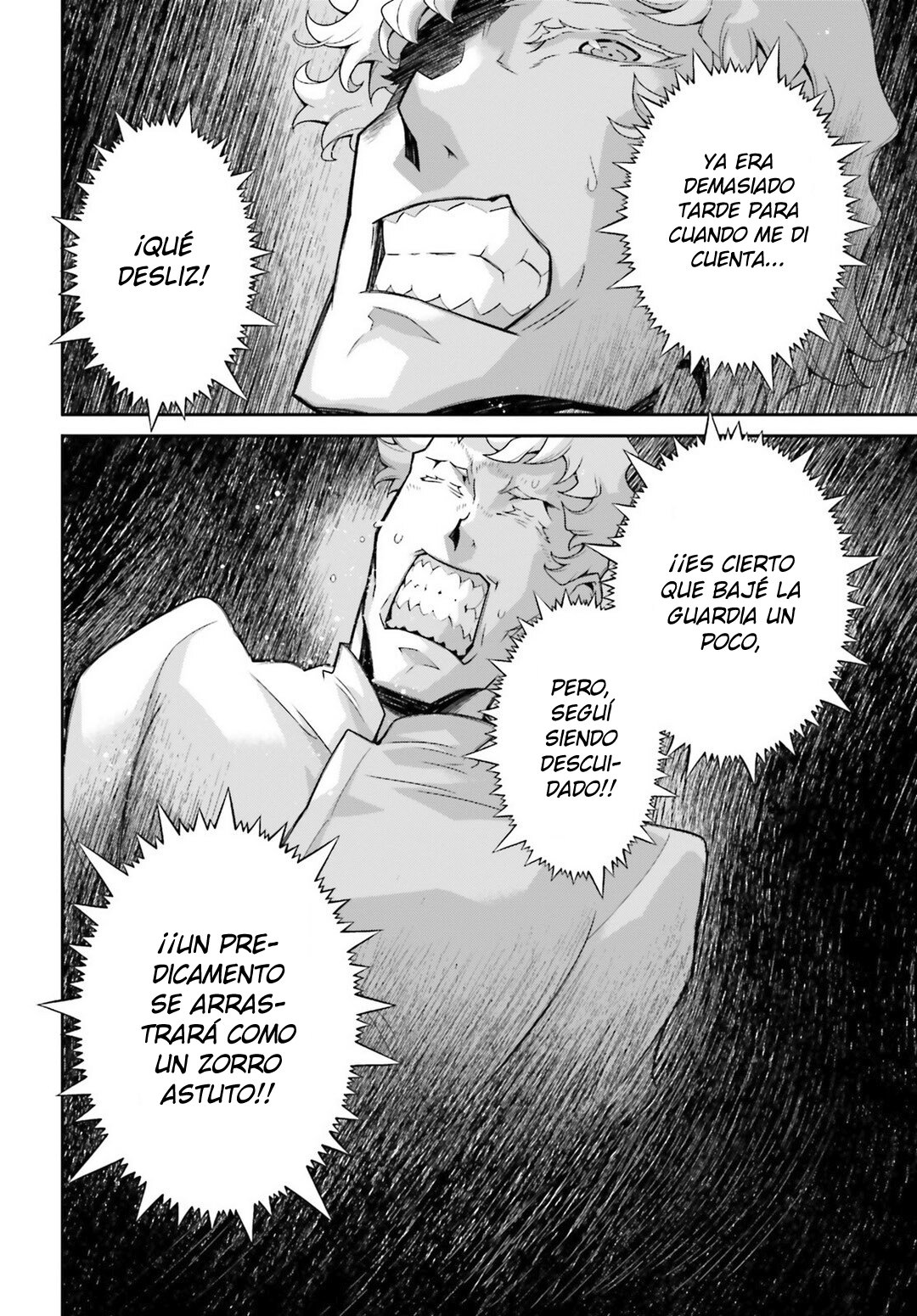 Youjo Senki Capitulo 50: La intervención que fue demasiado tarde I página 3