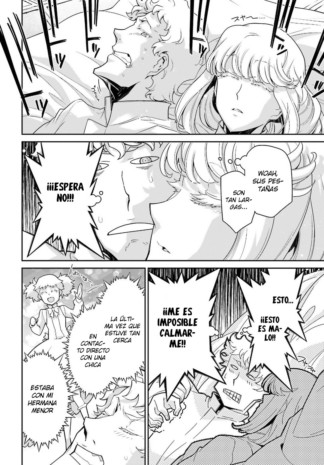 Youjo Senki Capitulo 50: La intervención que fue demasiado tarde I página 6