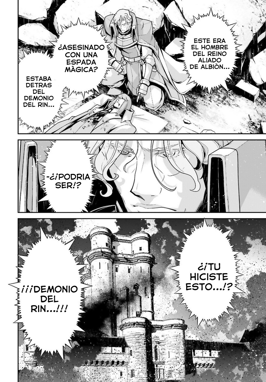 Youjo Senki Capitulo 51: La intervención que fue demasiado tarde II página 37