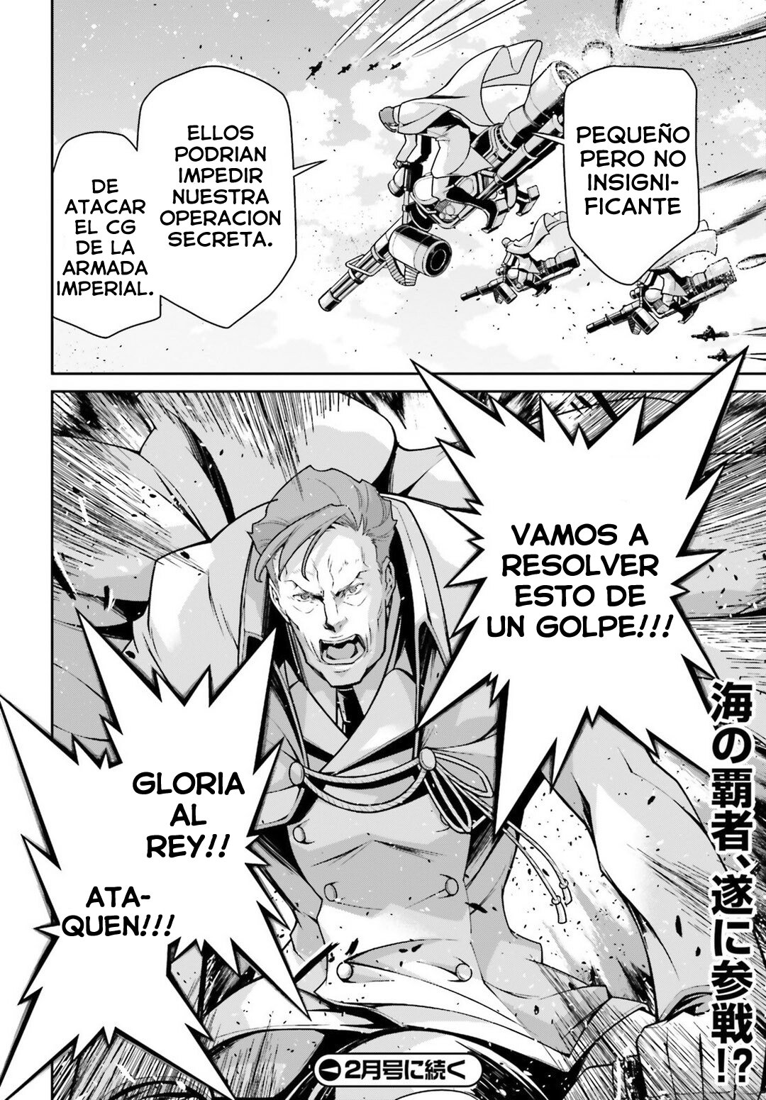 Youjo Senki Capitulo 51: La intervención que fue demasiado tarde II página 63