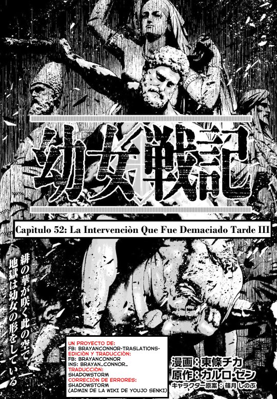 Youjo Senki Capitulo 52: La intervención que fue demasiado tarde III página 2
