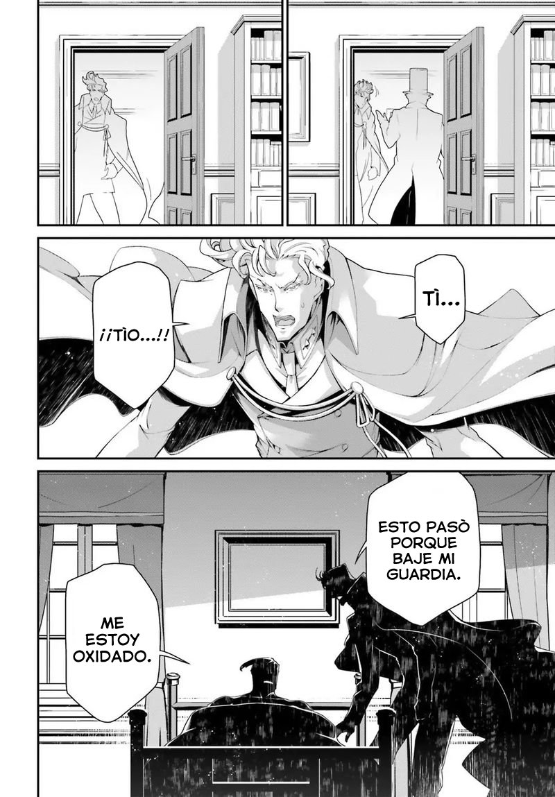 Youjo Senki Capitulo 53: La intervención que fue demasiado tarde IV página 12