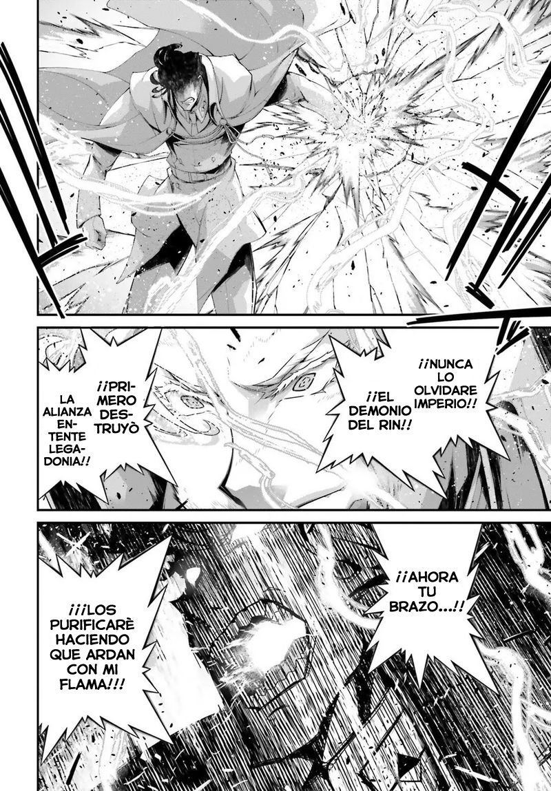 Youjo Senki Capitulo 53: La intervención que fue demasiado tarde IV página 14