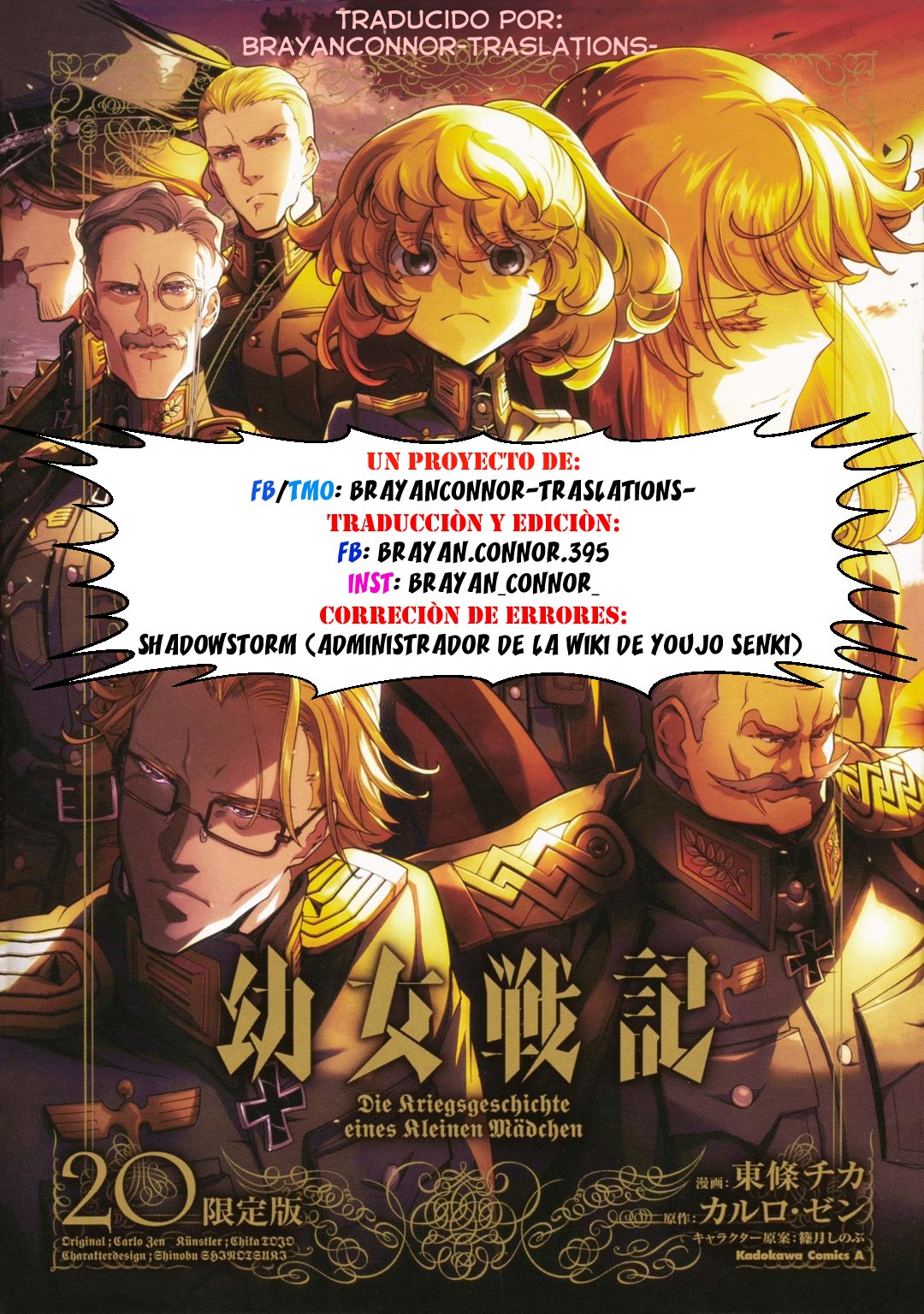 Youjo Senki Capitulo 53: La intervención que fue demasiado tarde IV página 22