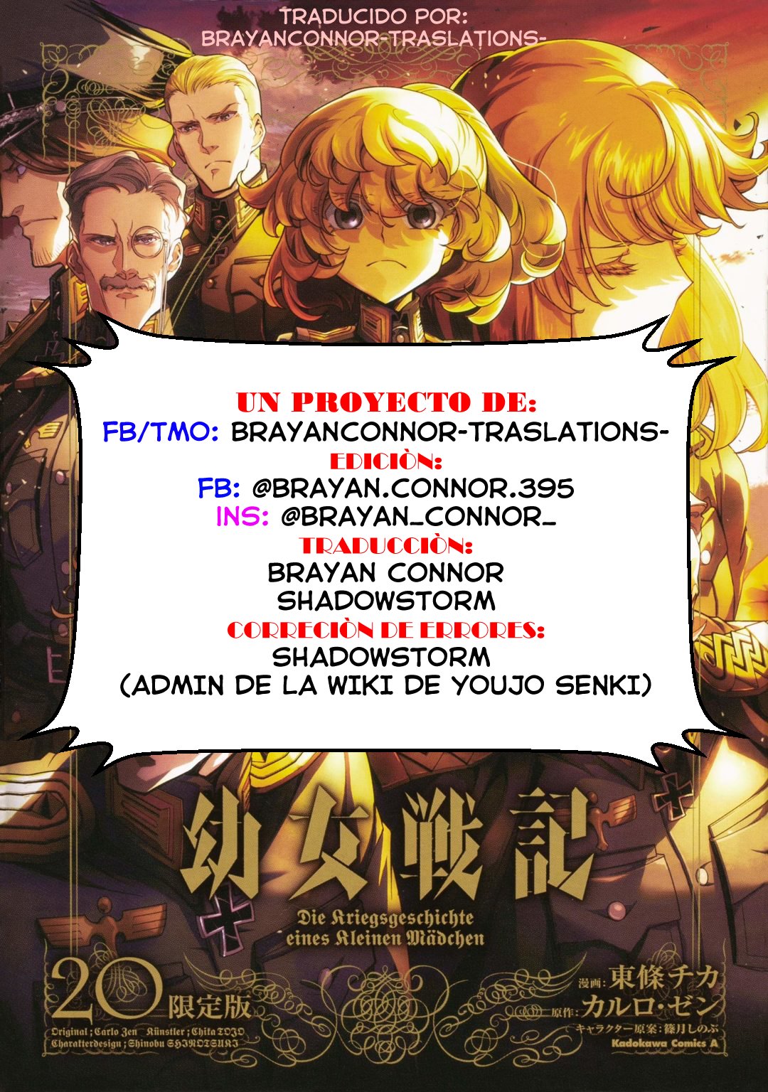 Youjo Senki Capitulo 53: La intervención que fue demasiado tarde IV página 23