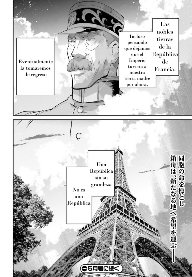 Youjo Senki Capitulo 54: La intervención que fue demasiado tarde V página 57