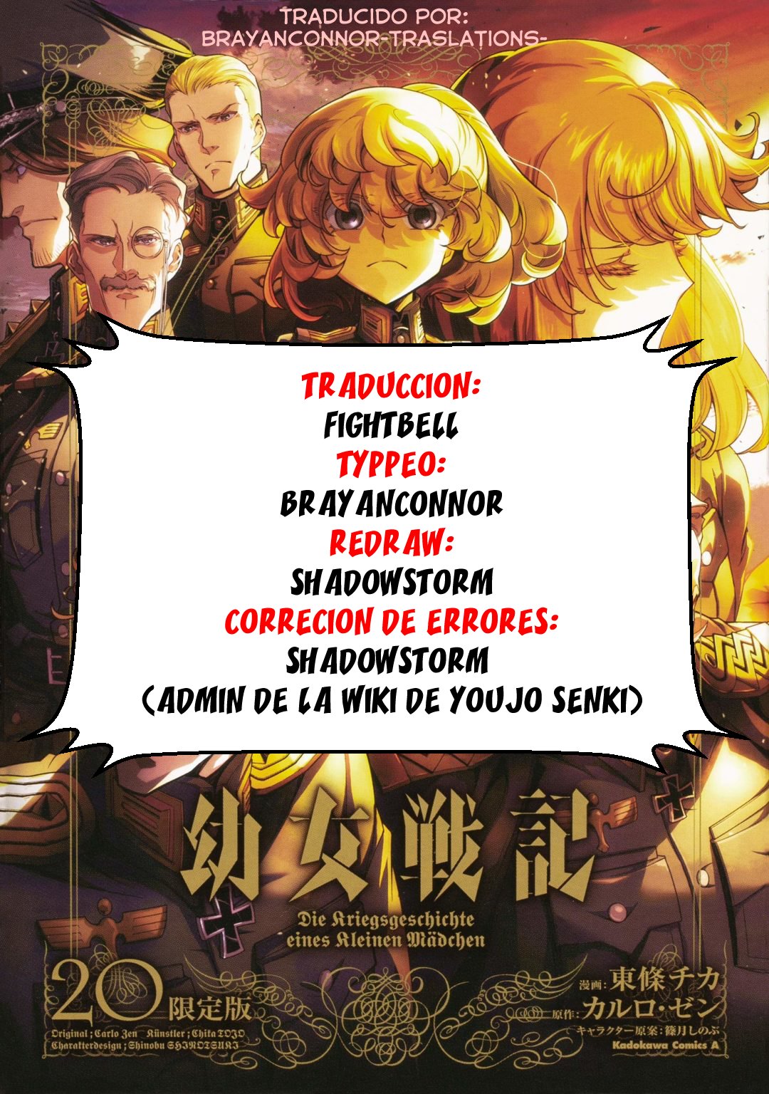 Youjo Senki Capitulo 57: Cómo usar la victoria I página 46