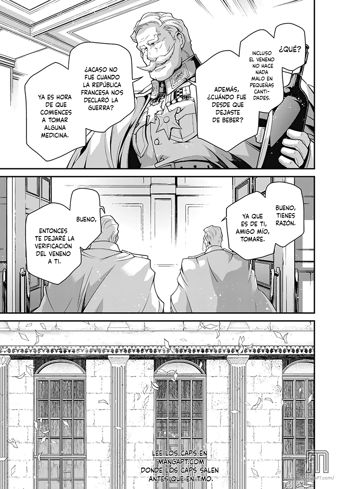 Youjo Senki Capitulo 58: Cómo usar la victoria II página 7
