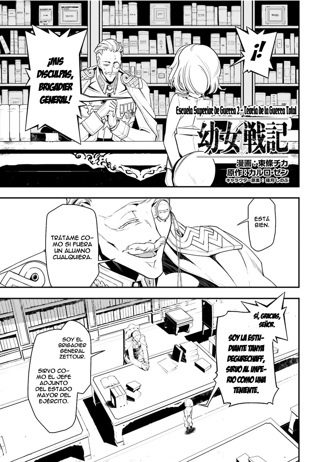 Youjo Senki Capitulo 6: Escuela Superior de Guerra I página 2