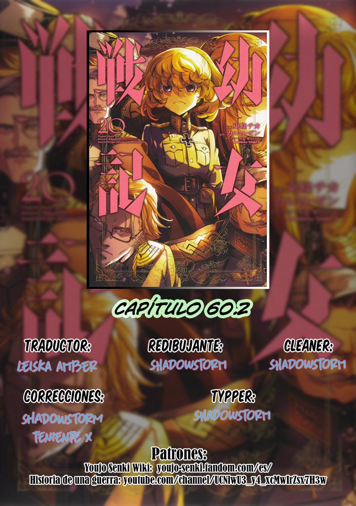 Youjo Senki Capitulo 60.2: Memorándum del frente del Rin I página 17