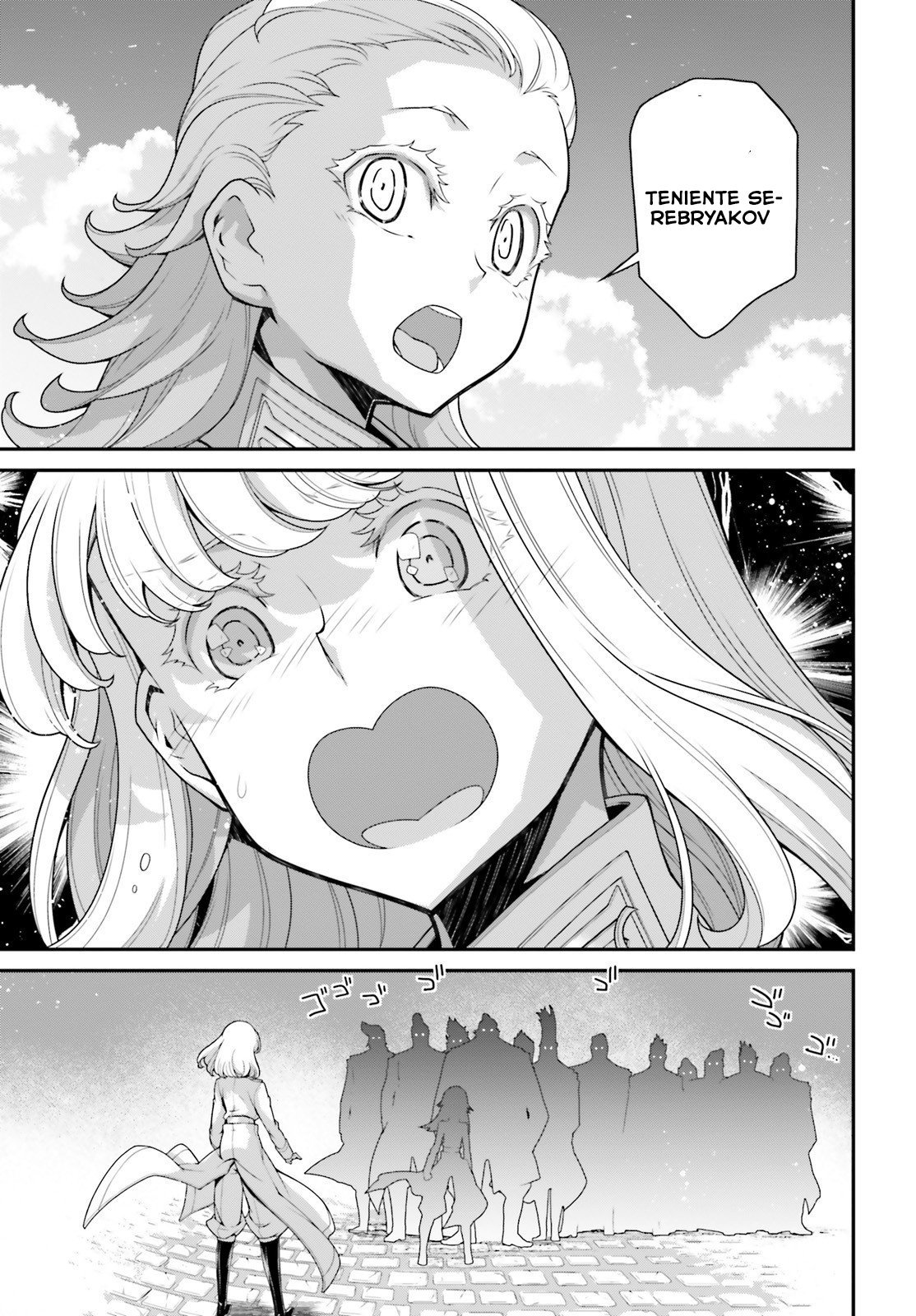 Youjo Senki Capitulo 60.5: Memorándum del frente del Rin II página 17