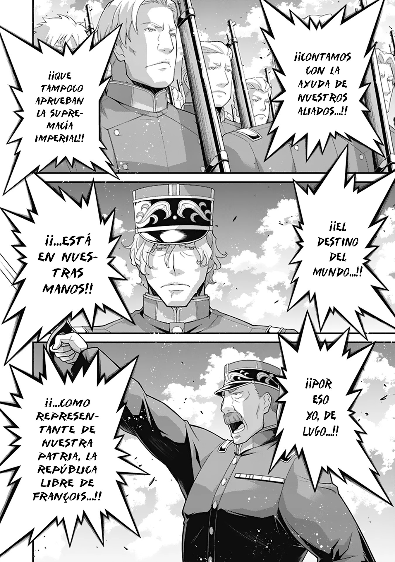 Youjo Senki Capitulo 60: Cómo usar la victoria IV página 42
