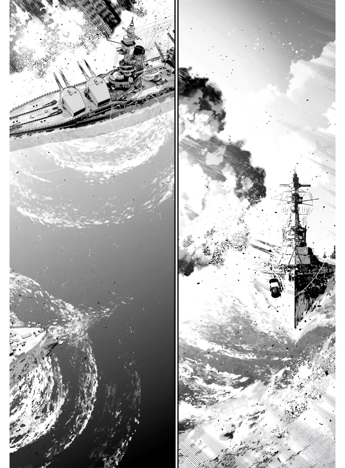 Youjo Senki Capitulo 61: La Campaña del Sur I página 23