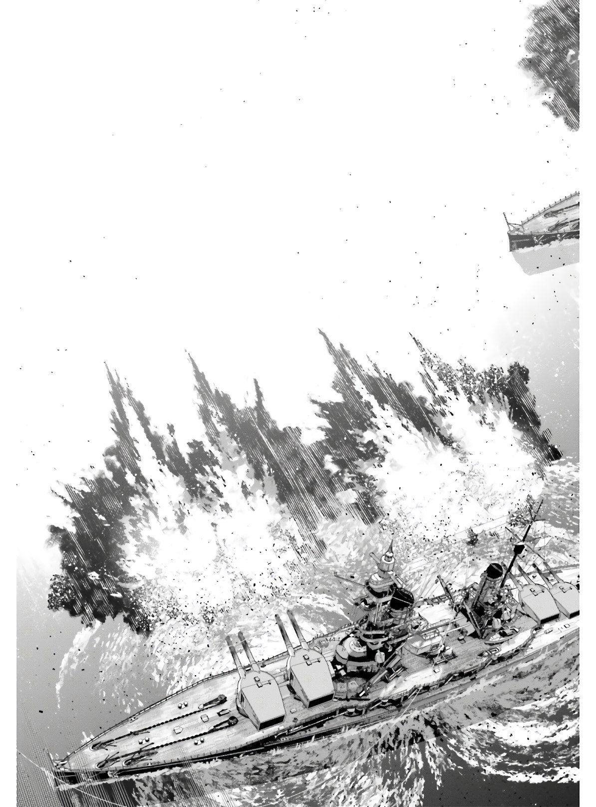 Youjo Senki Capitulo 61: La Campaña del Sur I página 24