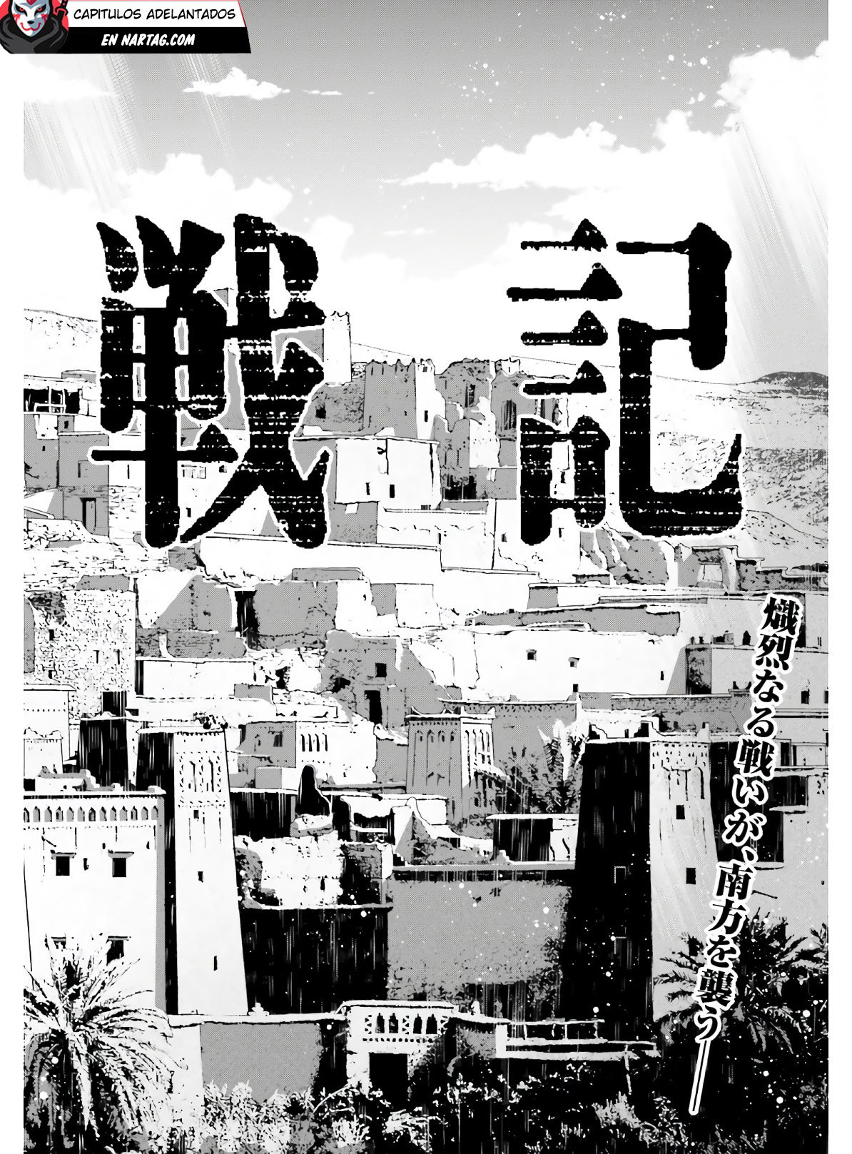 Youjo Senki Capitulo 61: La Campaña del Sur I página 9