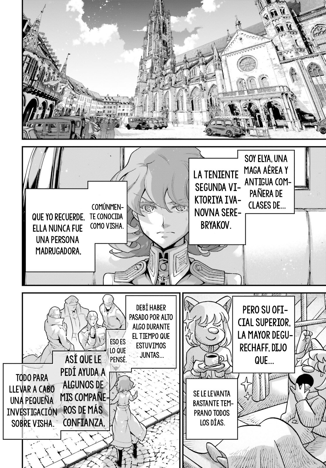 Youjo Senki Capitulo 63.5: Un juicio a la Teniente Serebryakov II página 3