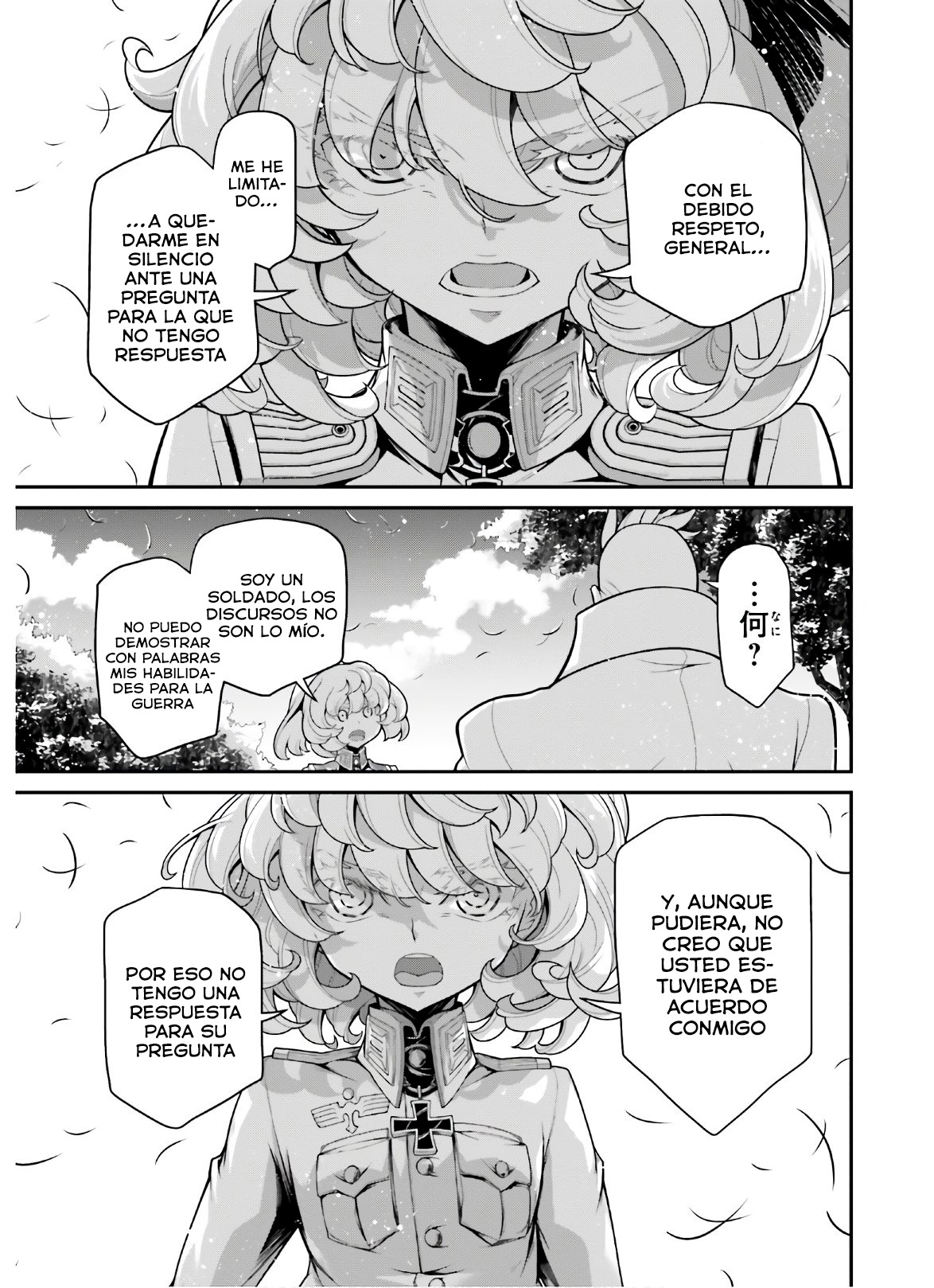 Youjo Senki Capitulo 63: La Campaña del Sur III página 31