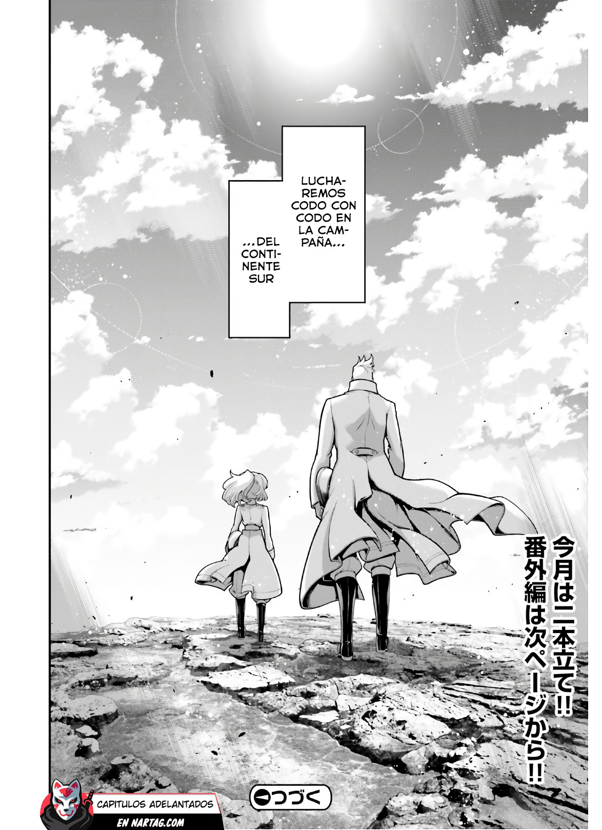 Youjo Senki Capitulo 63: La Campaña del Sur III página 44