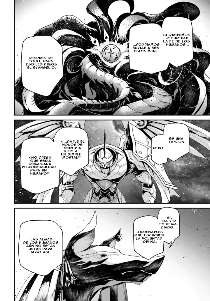 Youjo Senki Capitulo 67: La Campaña del Sur VII página 13
