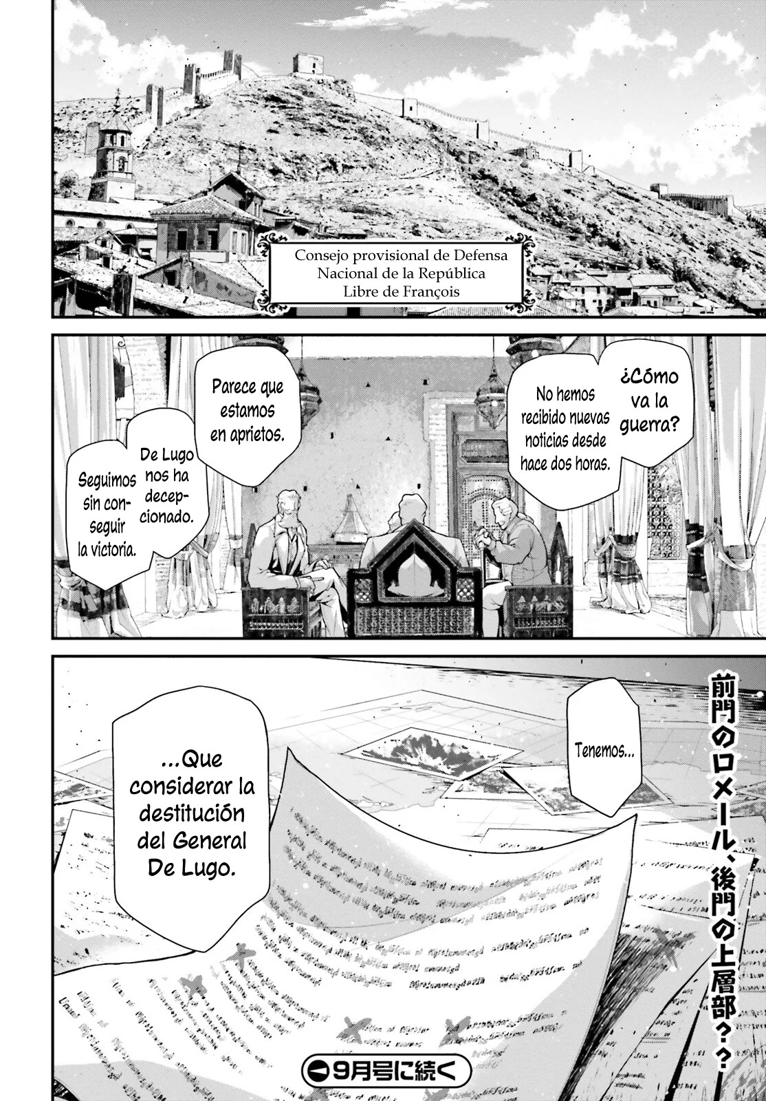 Youjo Senki Capitulo 68: La Campaña del Sur VIII página 44
