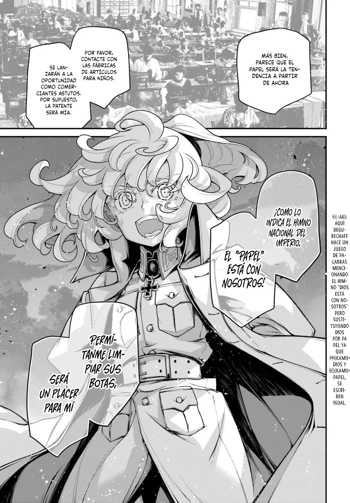 Youjo Senki Capitulo 69.5: Memorándum del frente del Rin III página 22