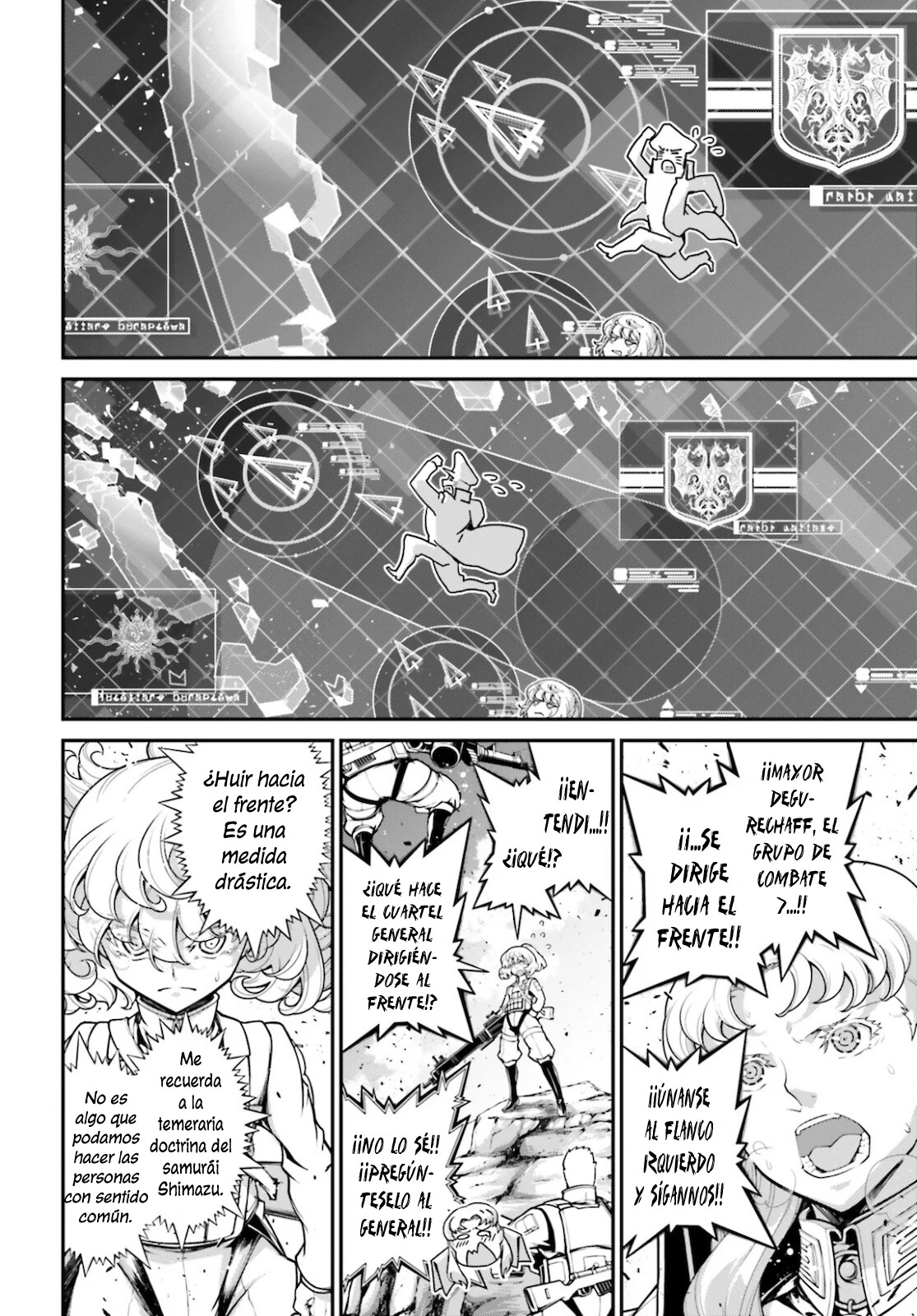 Youjo Senki Capitulo 69: La Campaña del Sur IX página 22