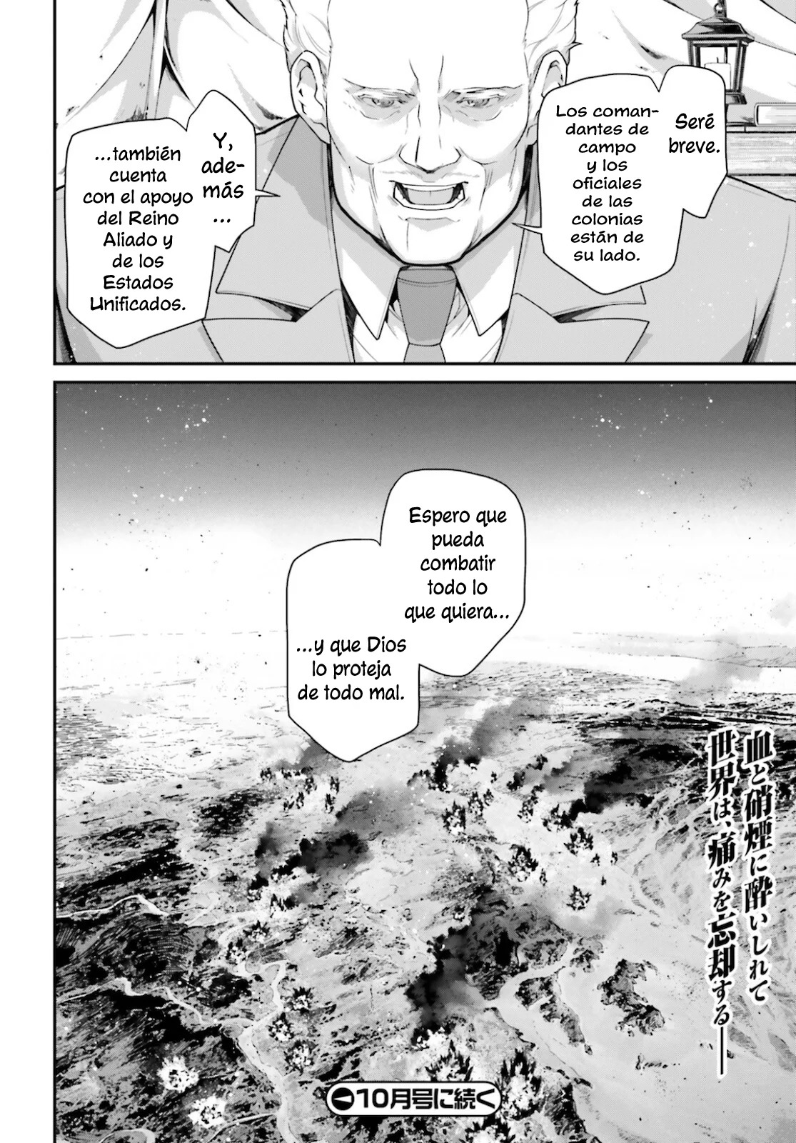 Youjo Senki Capitulo 69: La Campaña del Sur IX página 40