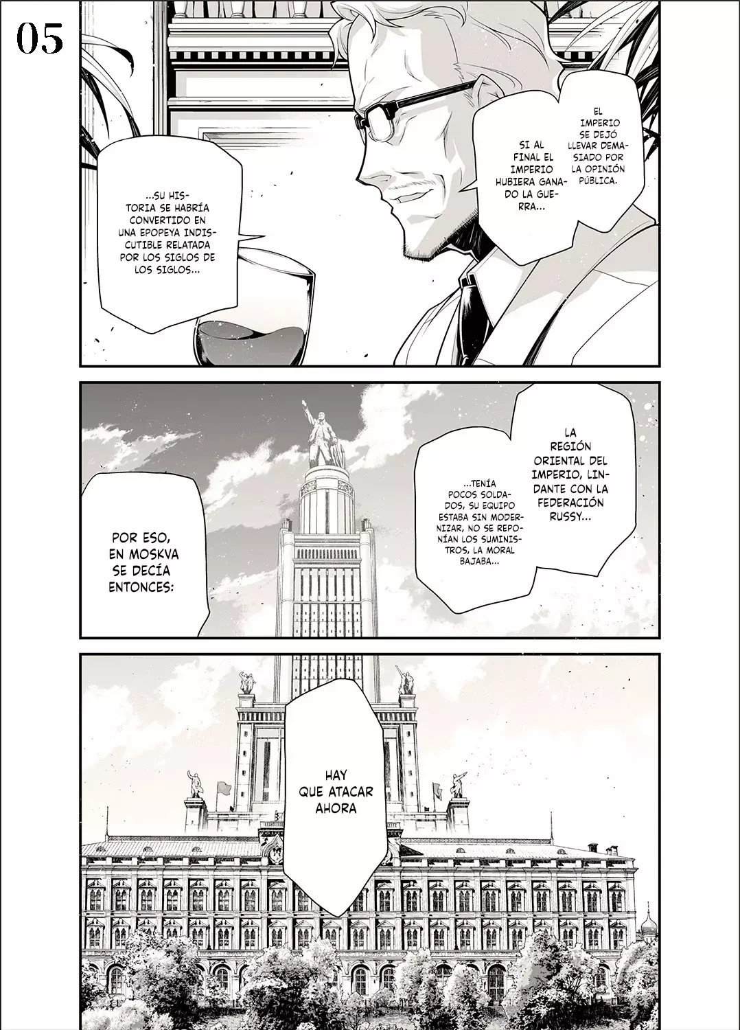 Youjo Senki Capitulo 70.5: Documental sobre la Gran Guerra página 6