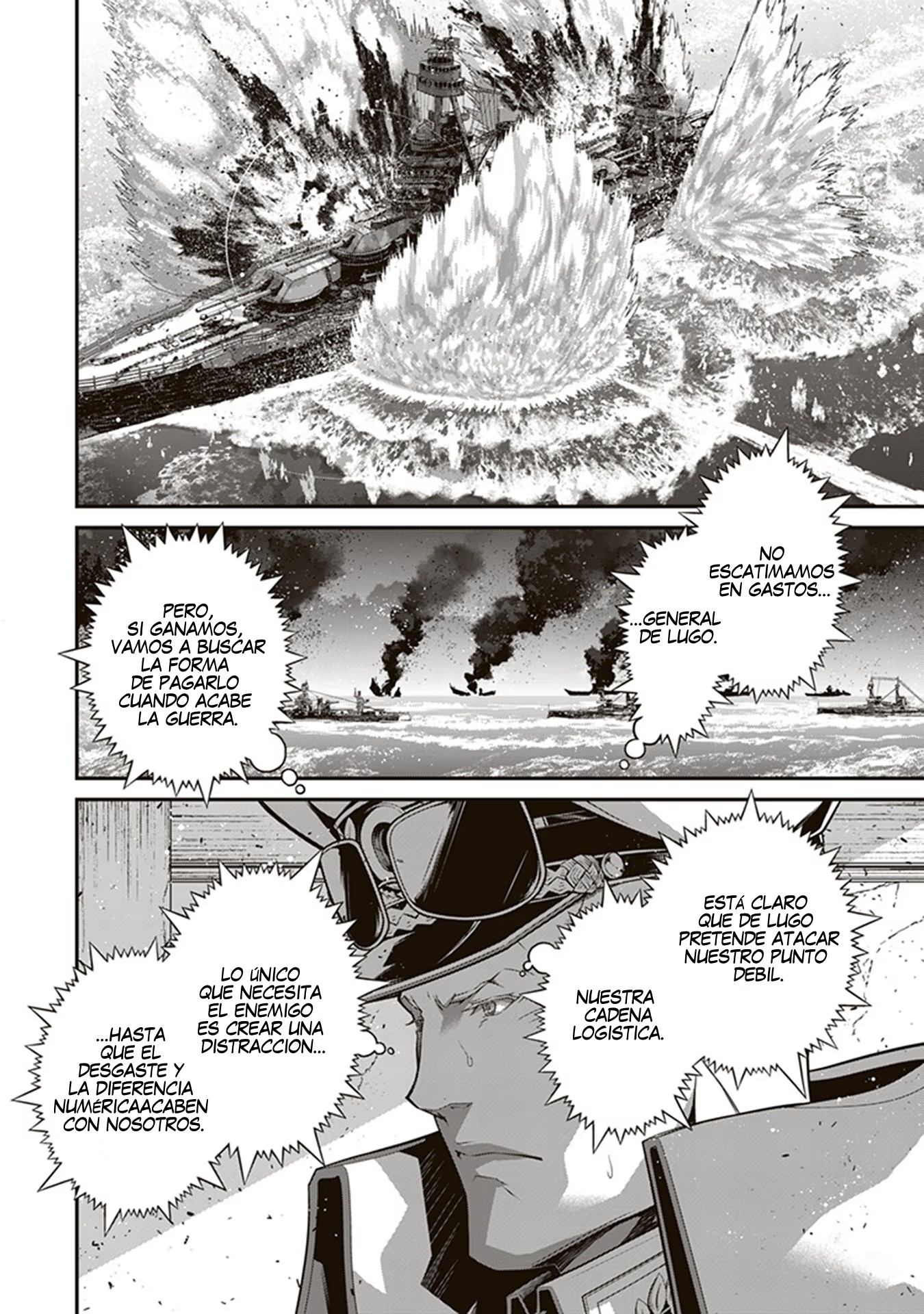 Youjo Senki Capitulo 71: Otoño Ardiente I página 18