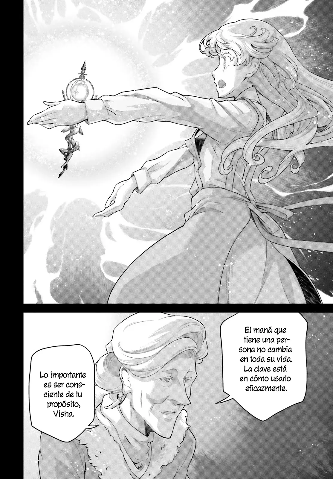 Youjo Senki Capitulo 73.5: La historia de Visha página 13