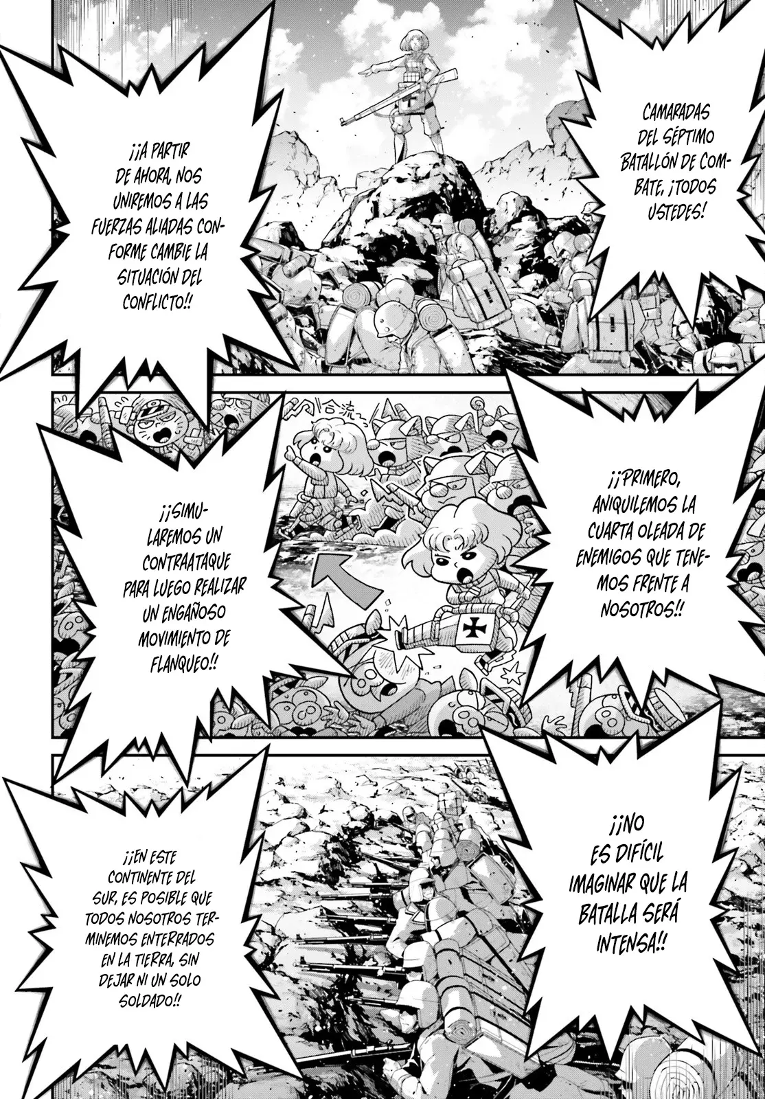 Youjo Senki Capitulo 73: Otoño Ardiente III página 7