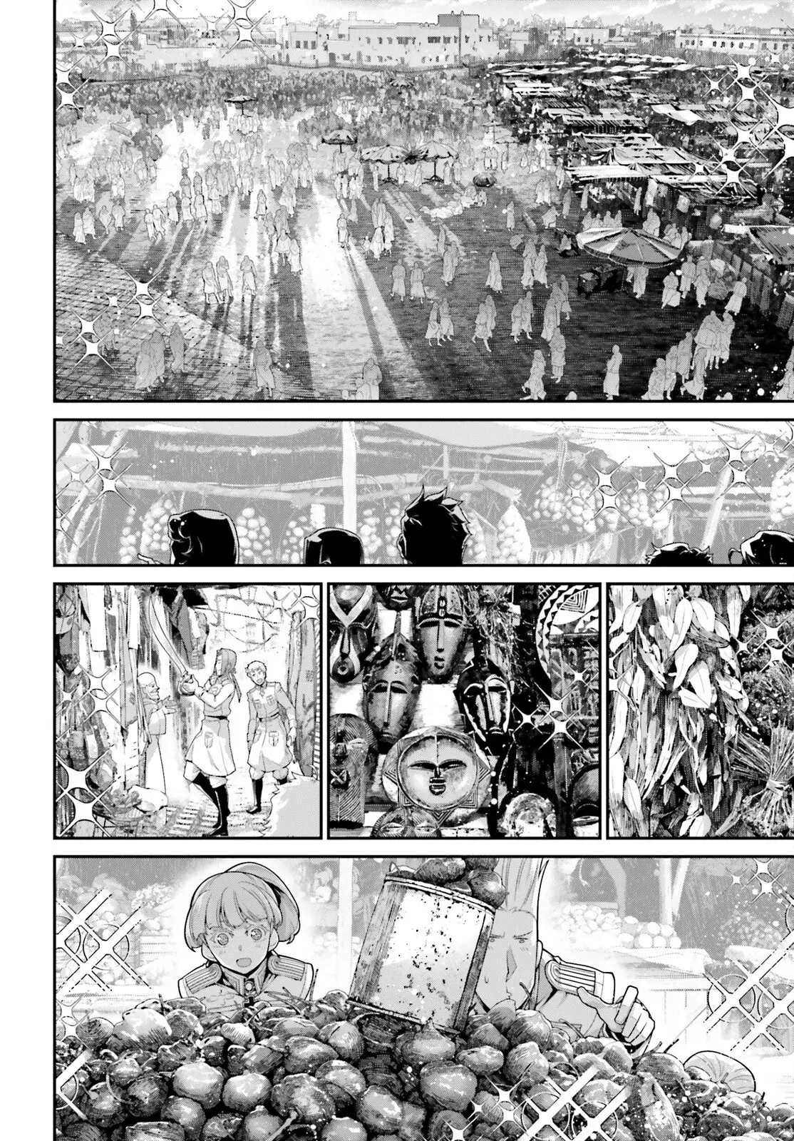 Youjo Senki Capitulo 74: Otoño Ardiente IV página 13