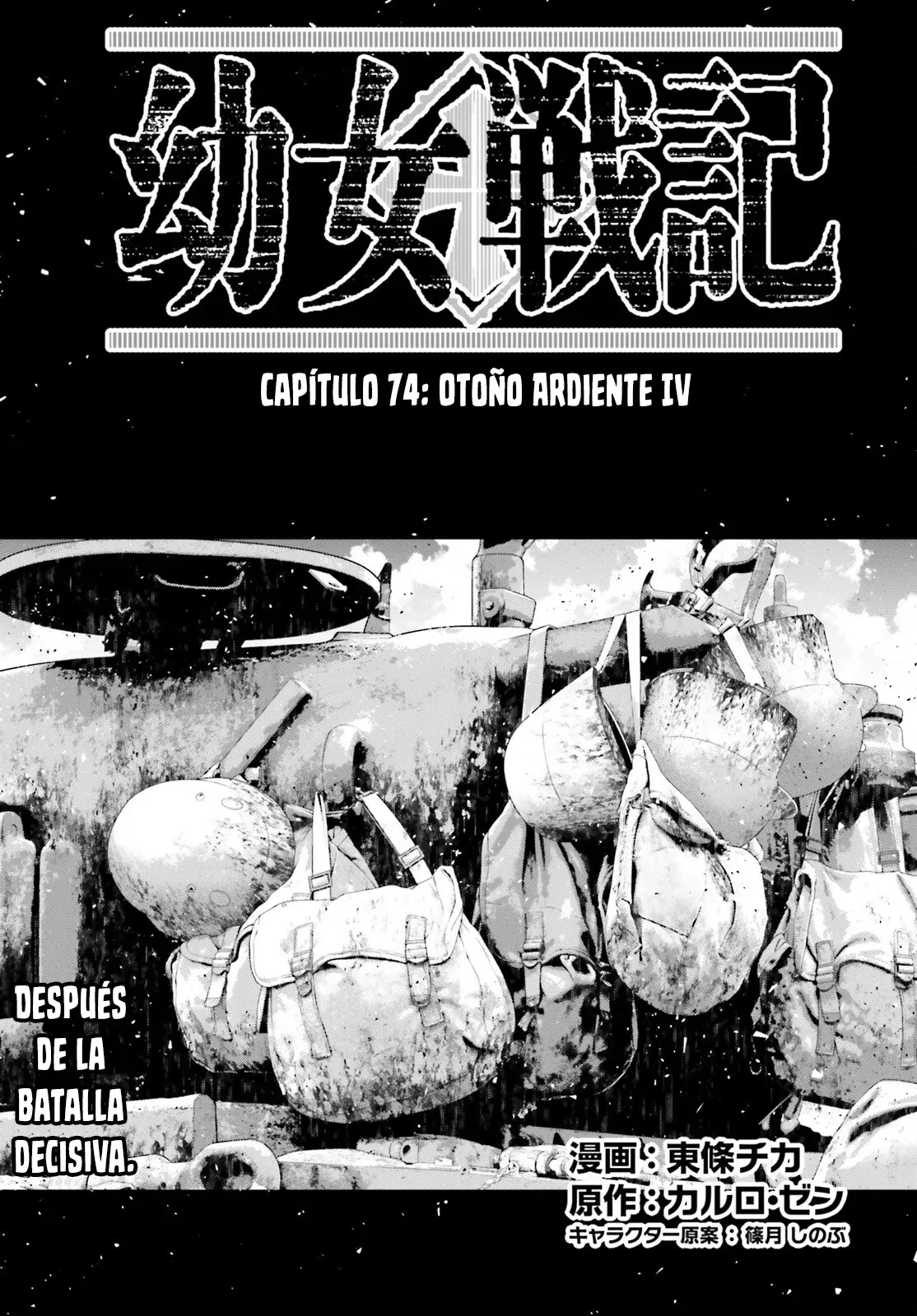 Youjo Senki Capitulo 74: Otoño Ardiente IV página 2