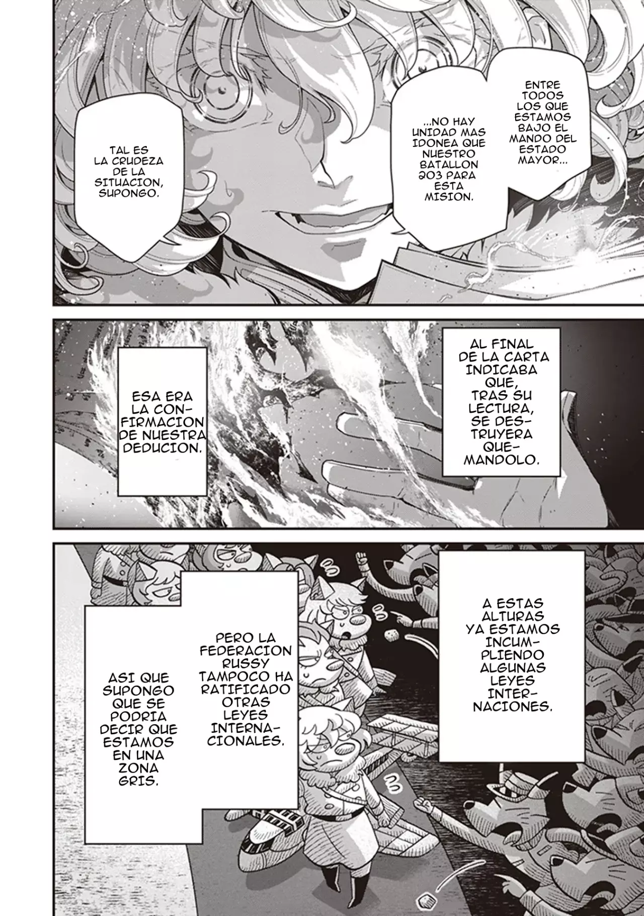 Youjo Senki Capitulo 76: Misión de reconocimiento de largo alcance II página 23