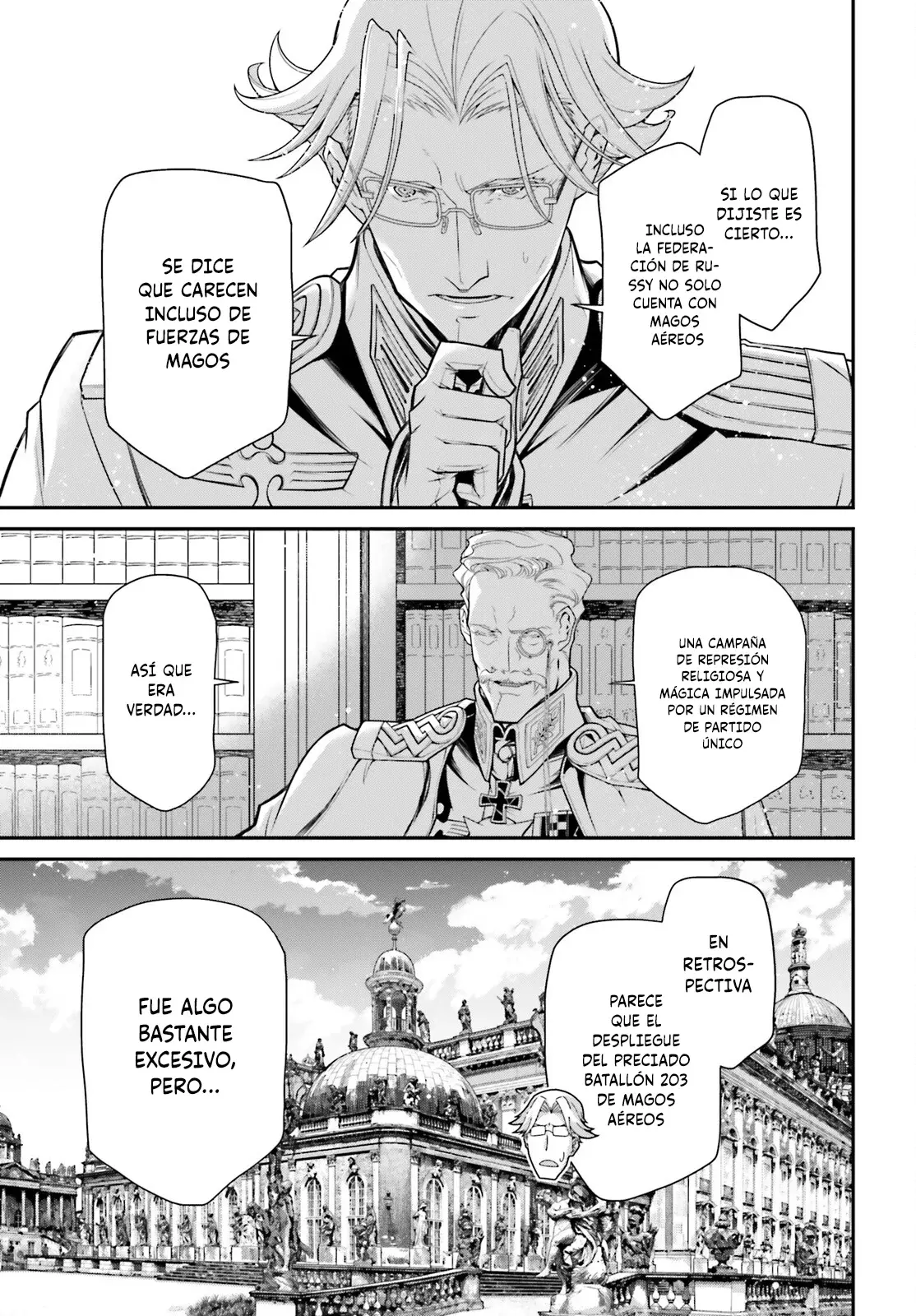 Youjo Senki Capitulo 77: Misión de reconocimiento de largo alcance III página 23
