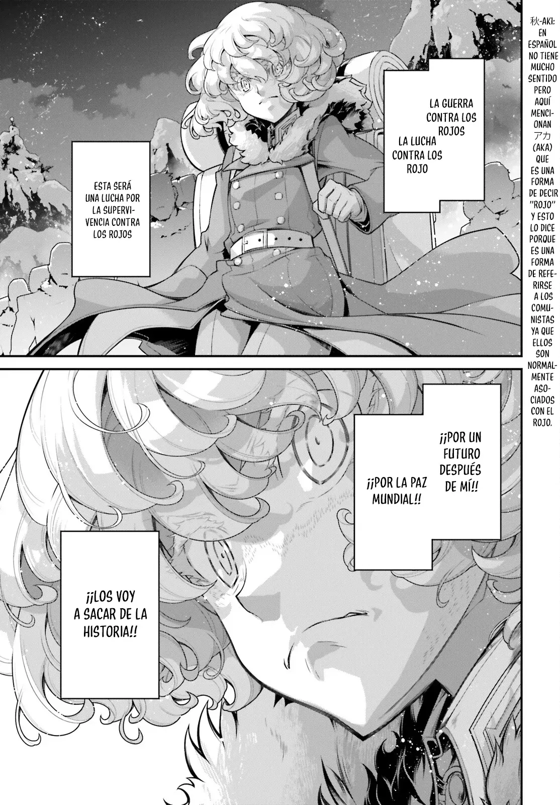Youjo Senki Capitulo 79: Misión de reconocimiento de largo alcance V página 19
