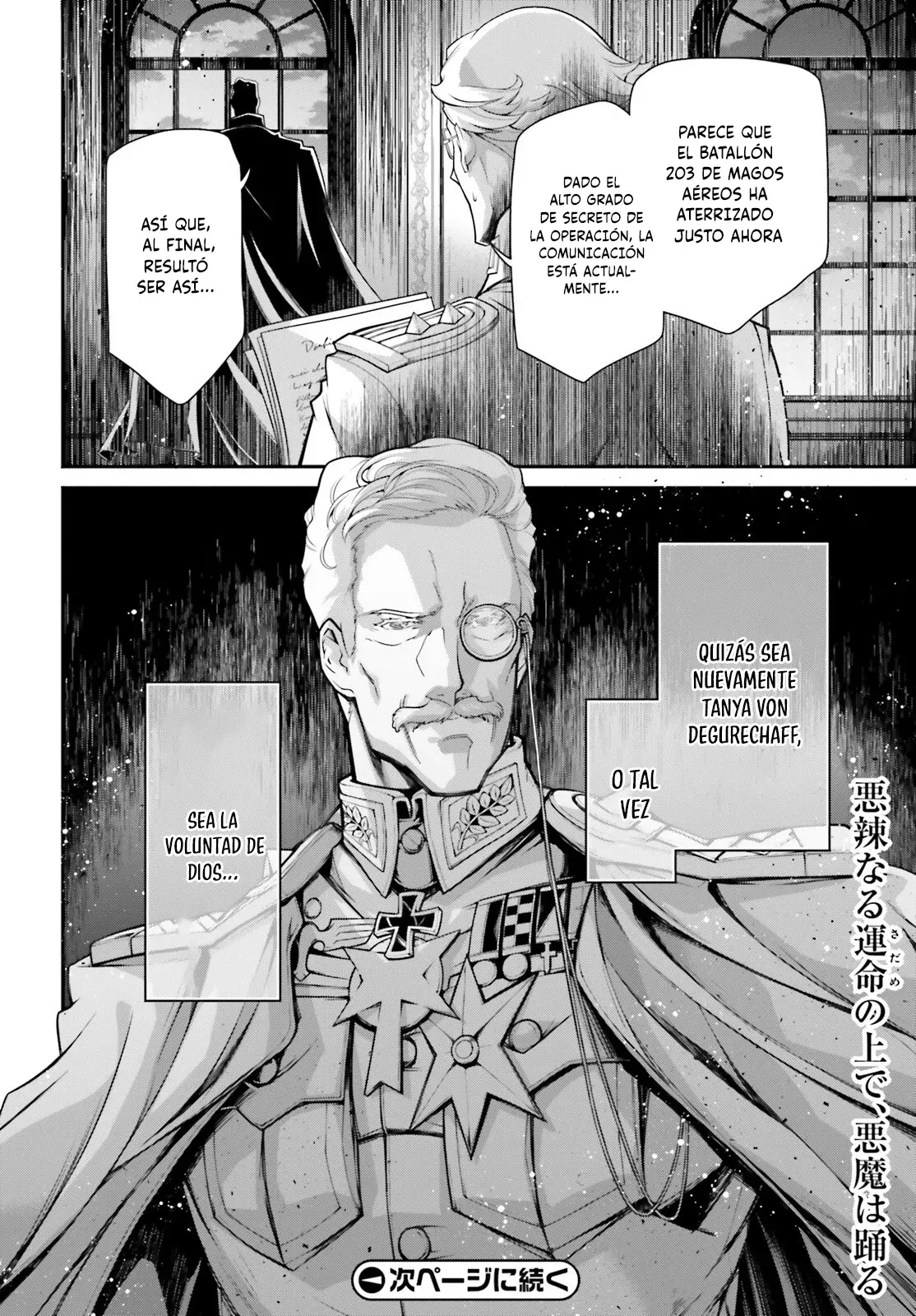 Youjo Senki Capitulo 79: Misión de reconocimiento de largo alcance V página 30