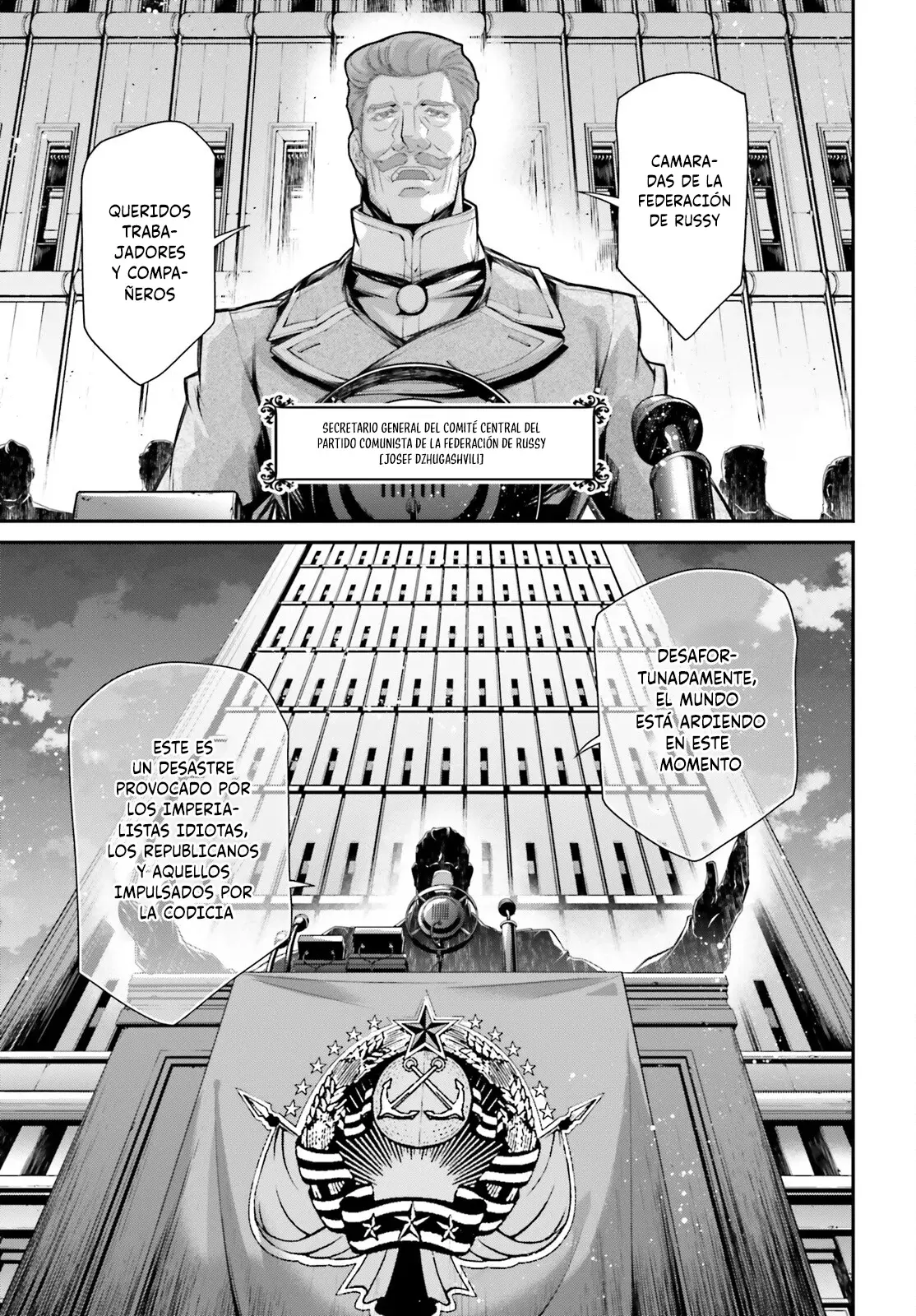 Youjo Senki Capitulo 79: Misión de reconocimiento de largo alcance V página 4