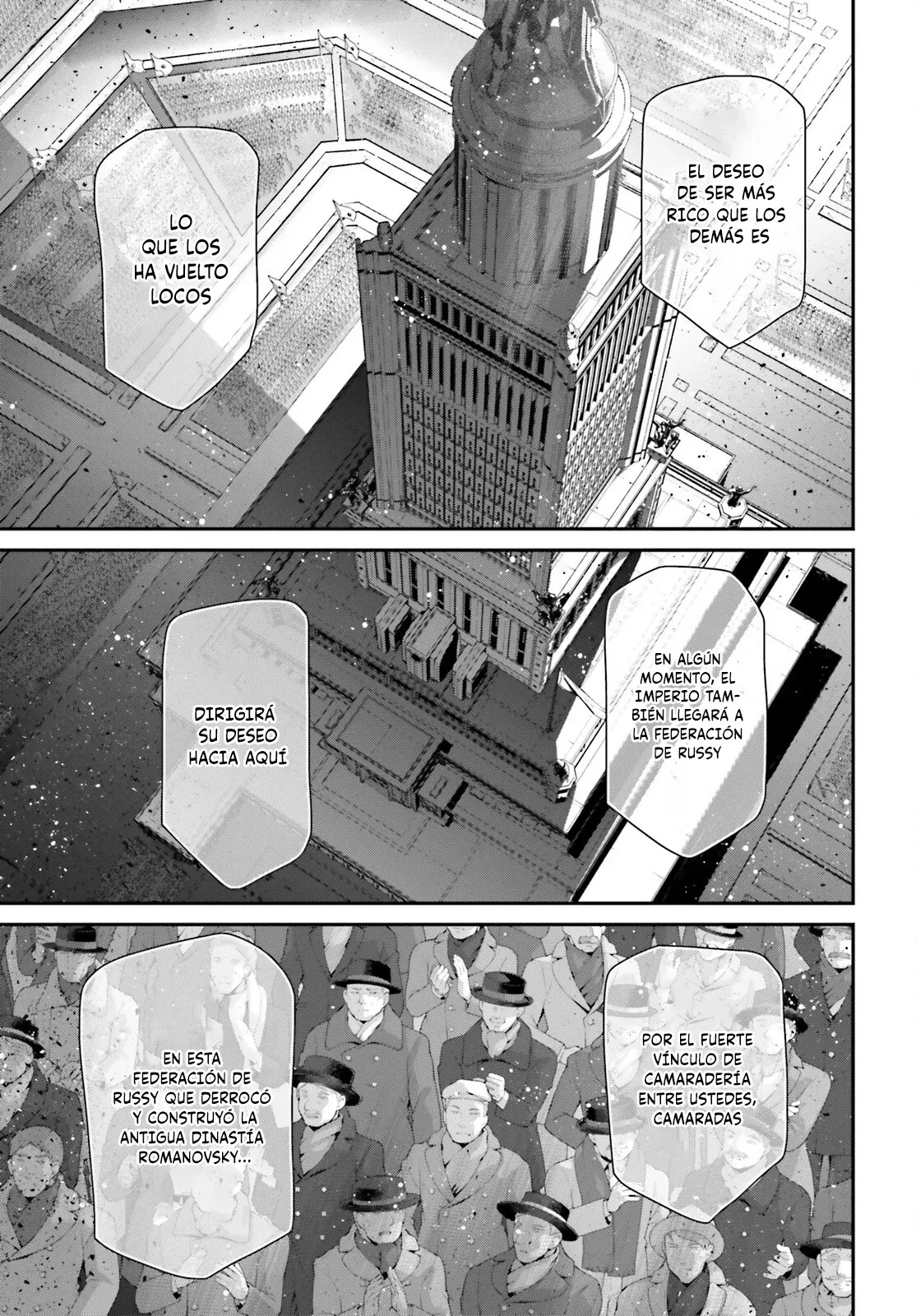 Youjo Senki Capitulo 79: Misión de reconocimiento de largo alcance V página 6