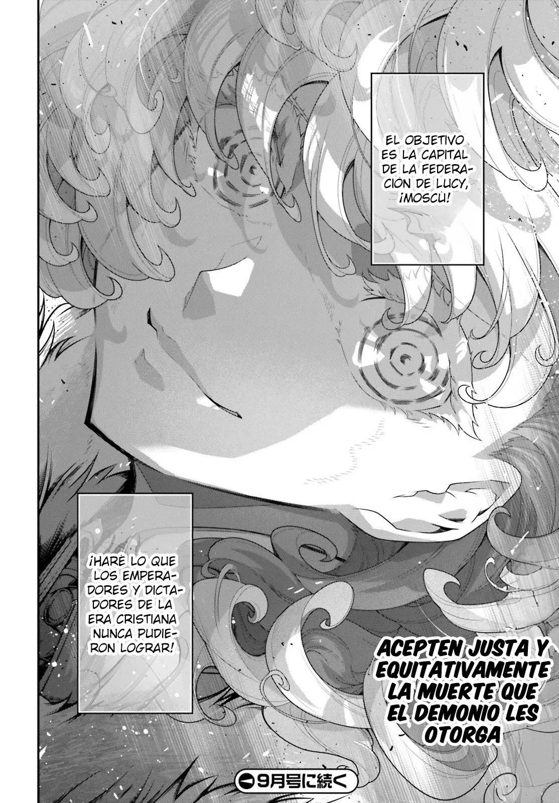 Youjo Senki Capitulo 80: Misión de reconocimiento de largo alcance VI página 43