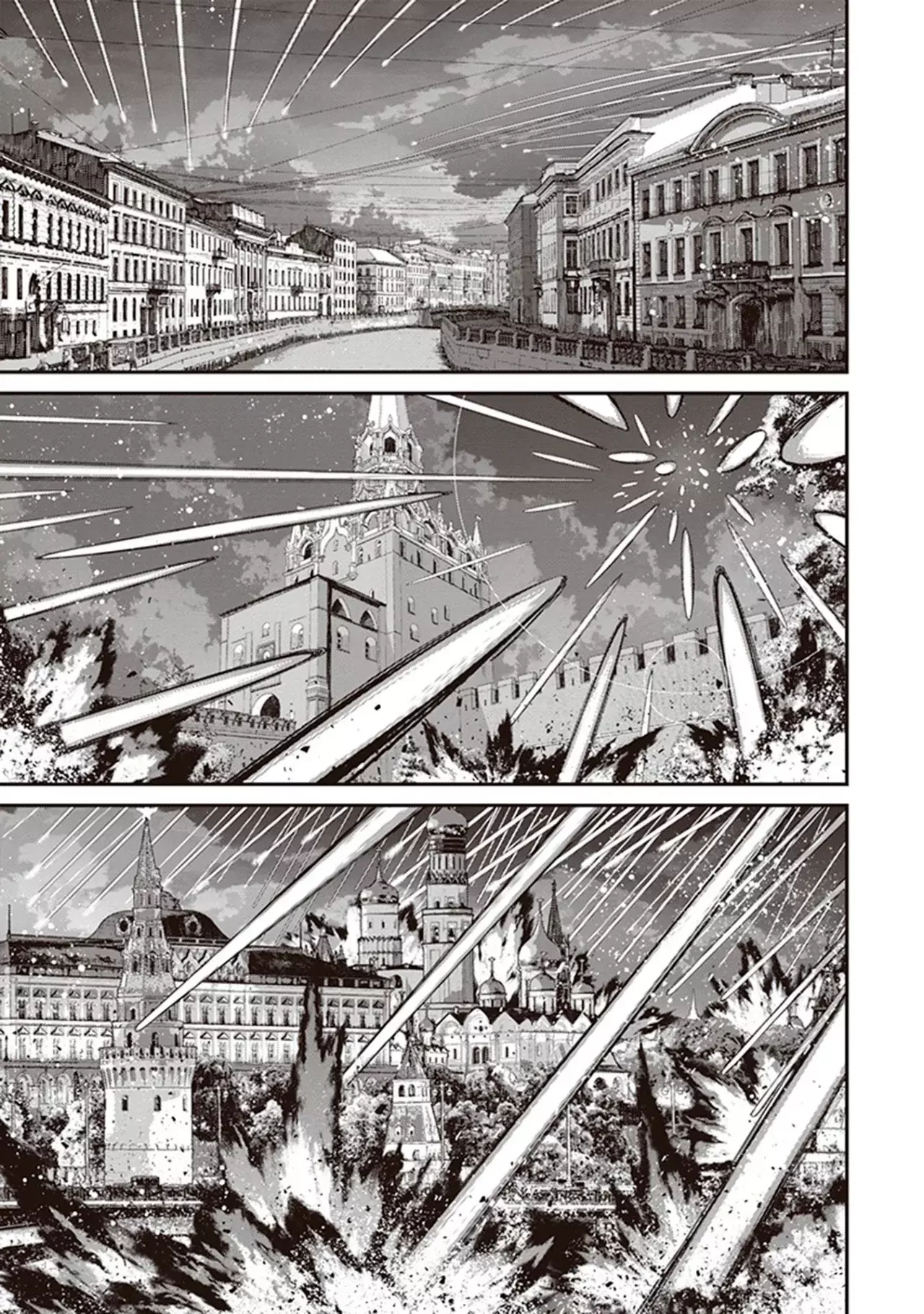 Youjo Senki Capitulo 84: Visita de buena voluntad I página 51
